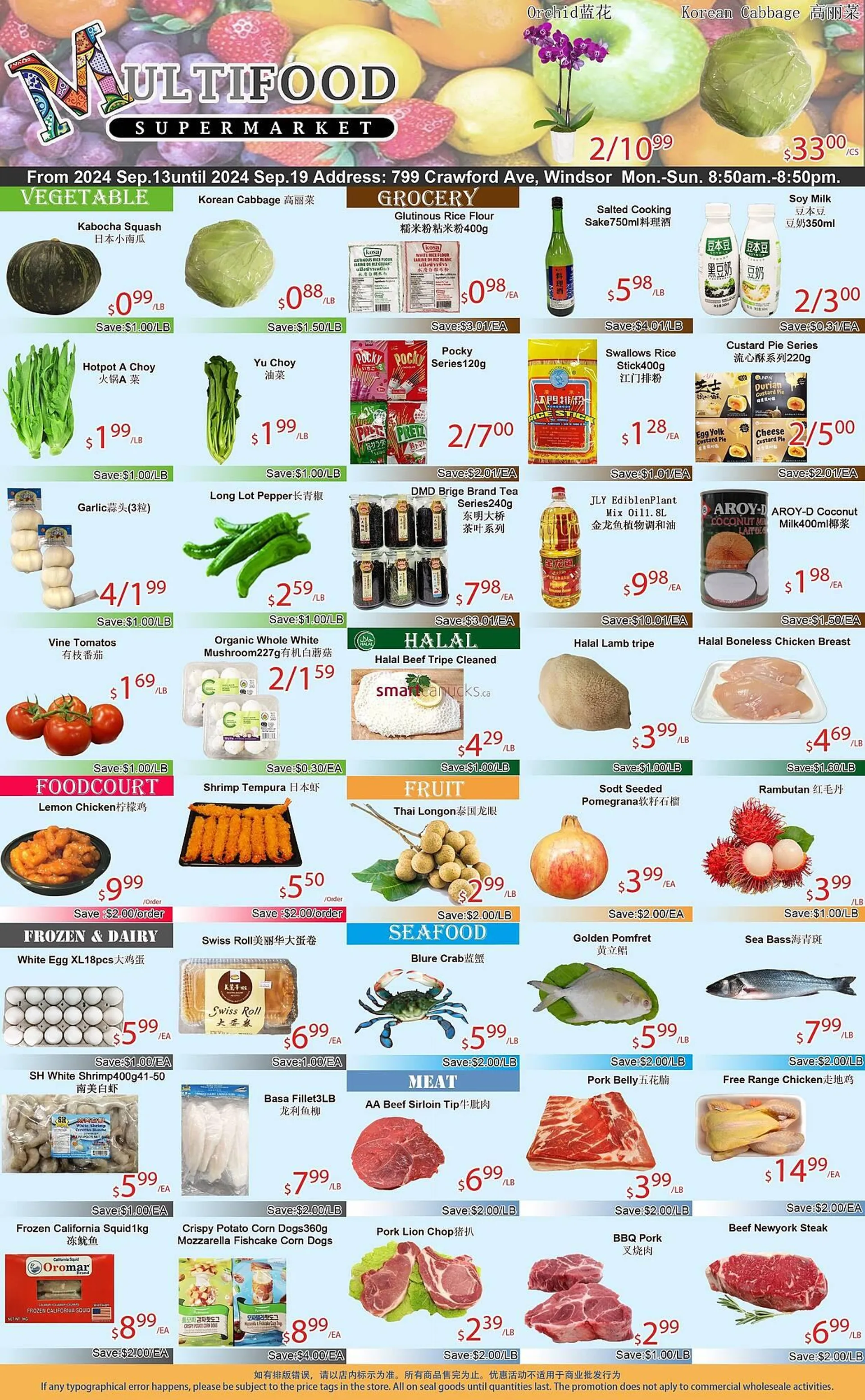 MultiFood Supermarket flyer - 1