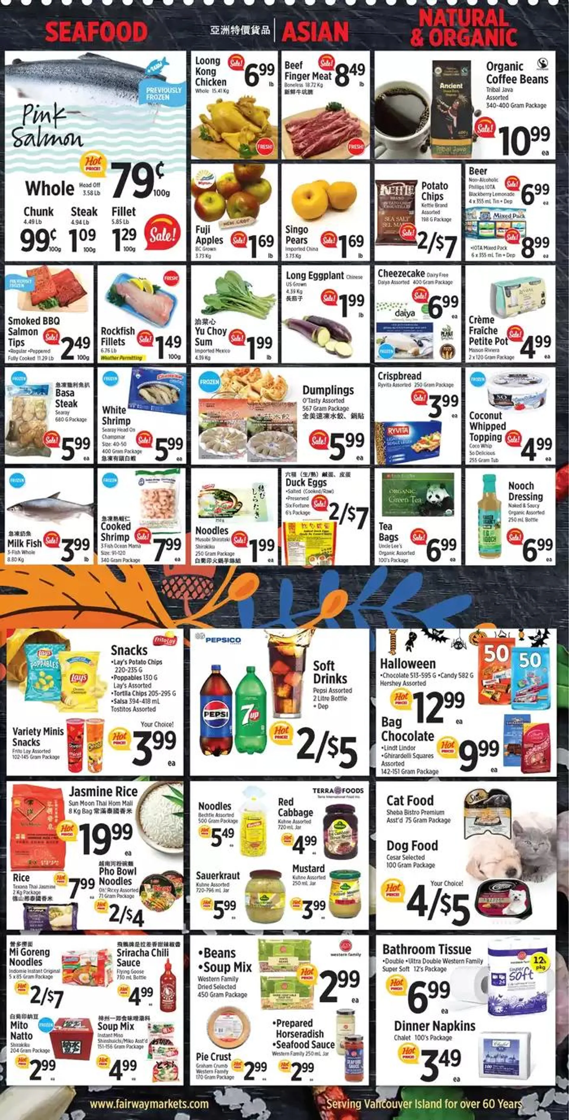 Fairway Market Weekly Flyer from October 10 to October 24 2024 - flyer page 3