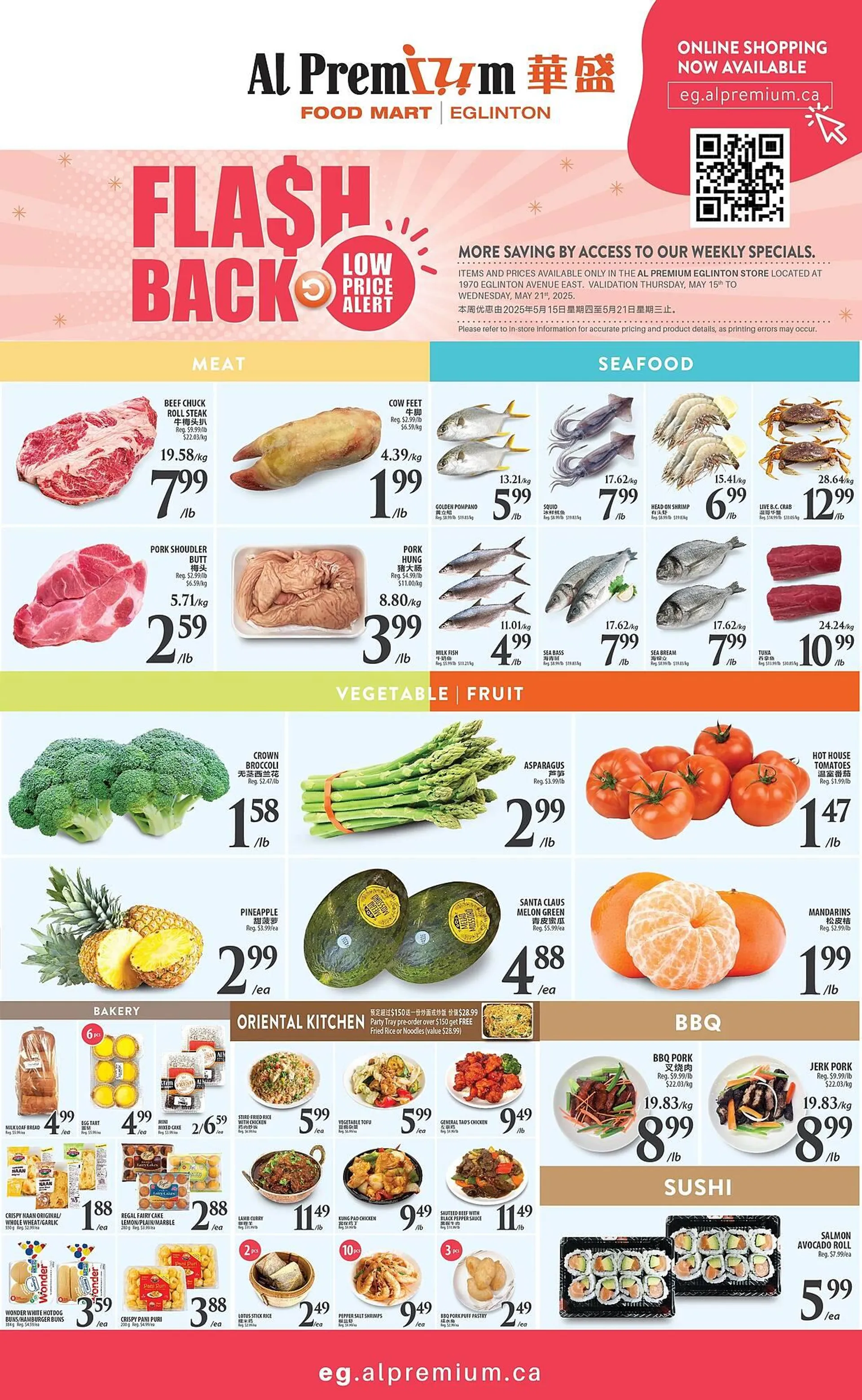 Al Premium Food Mart flyer from May 15 to May 21 2025 - flyer page 2