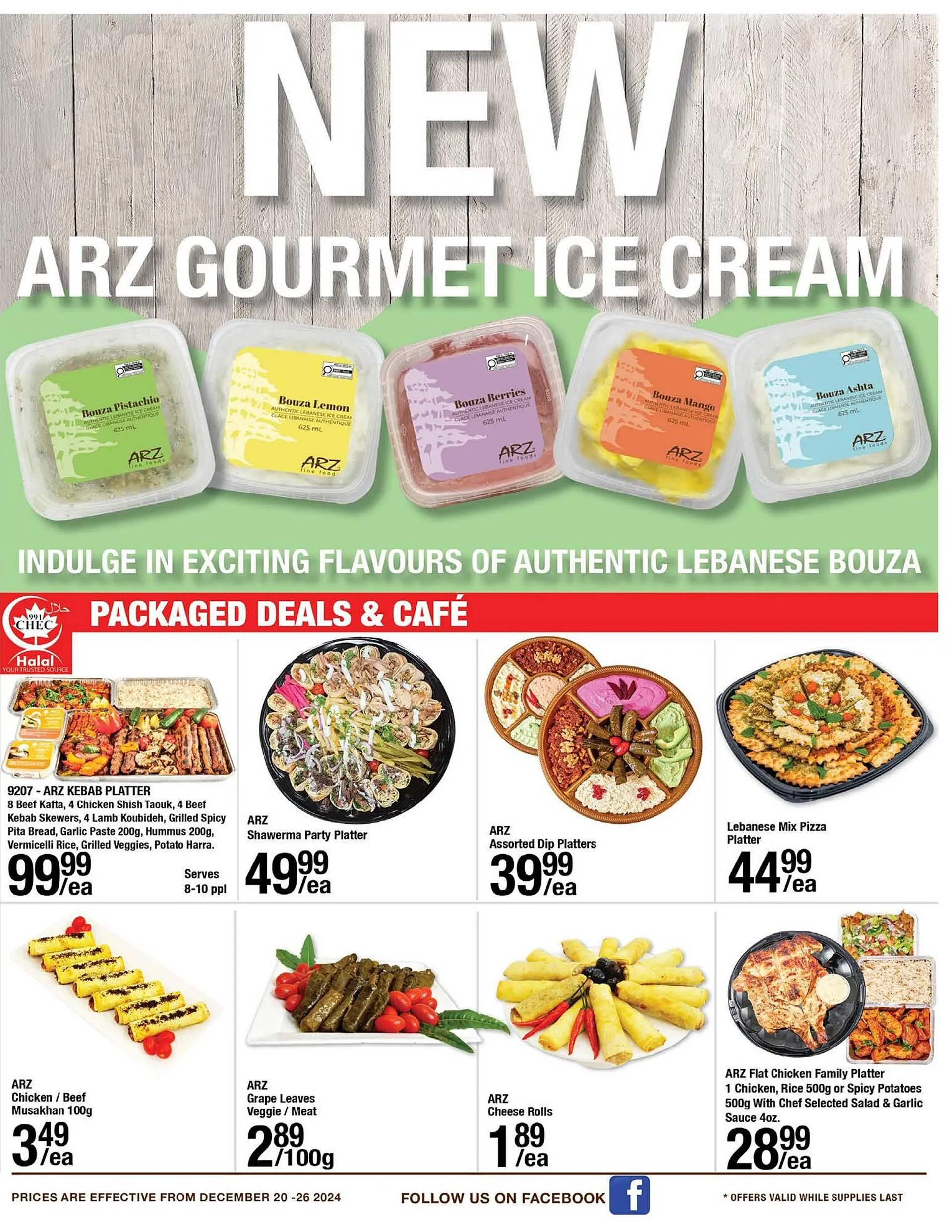 Arz Fine Foods flyer from December 20 to December 26 2024 - flyer page 3