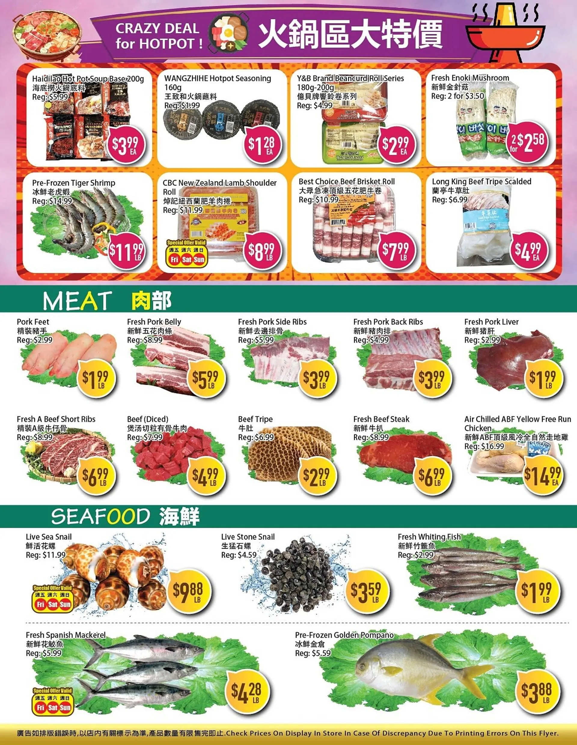 Full Fresh Supermarket flyer from December 13 to December 19 2024 - flyer page 4