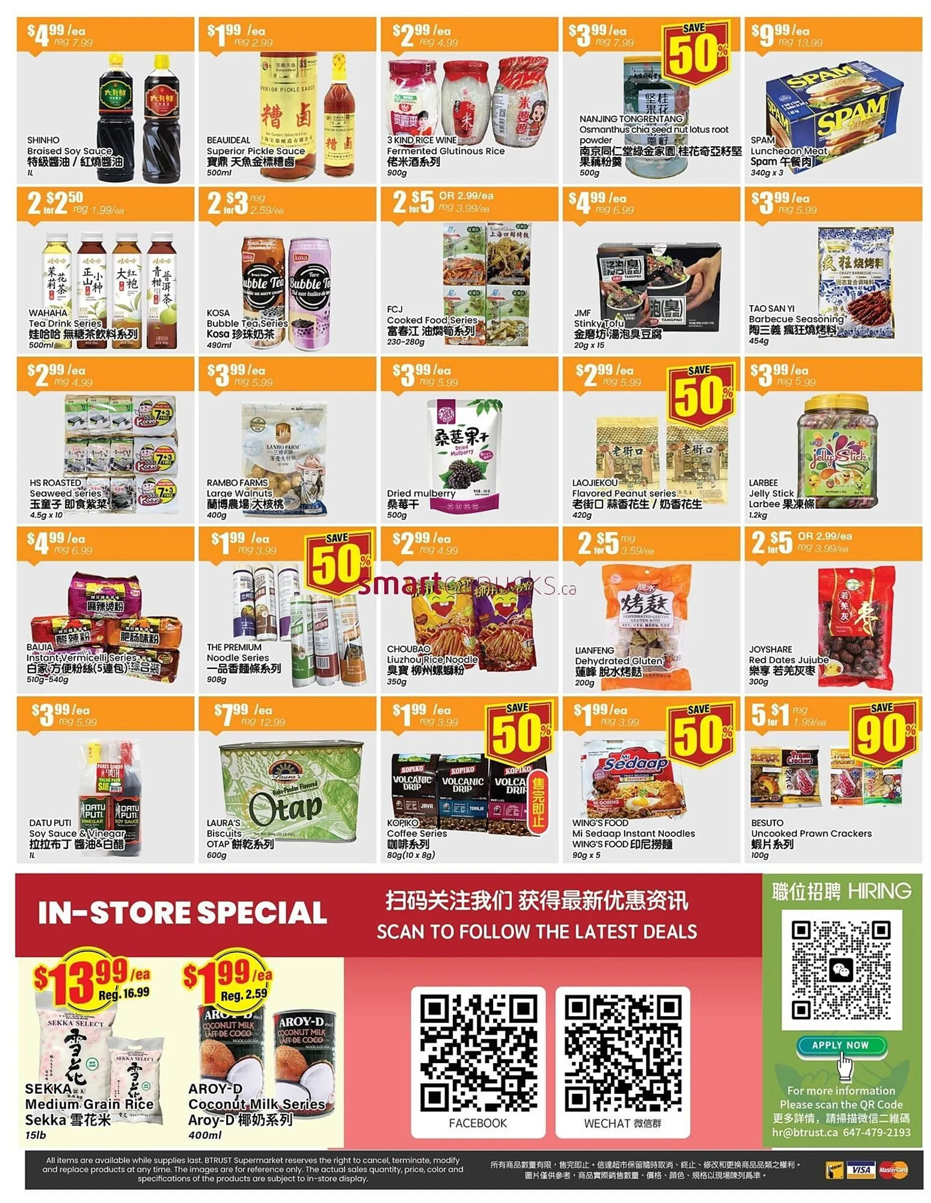 Terra Foodmart flyer from August 9 to August 15 2024 - flyer page 2