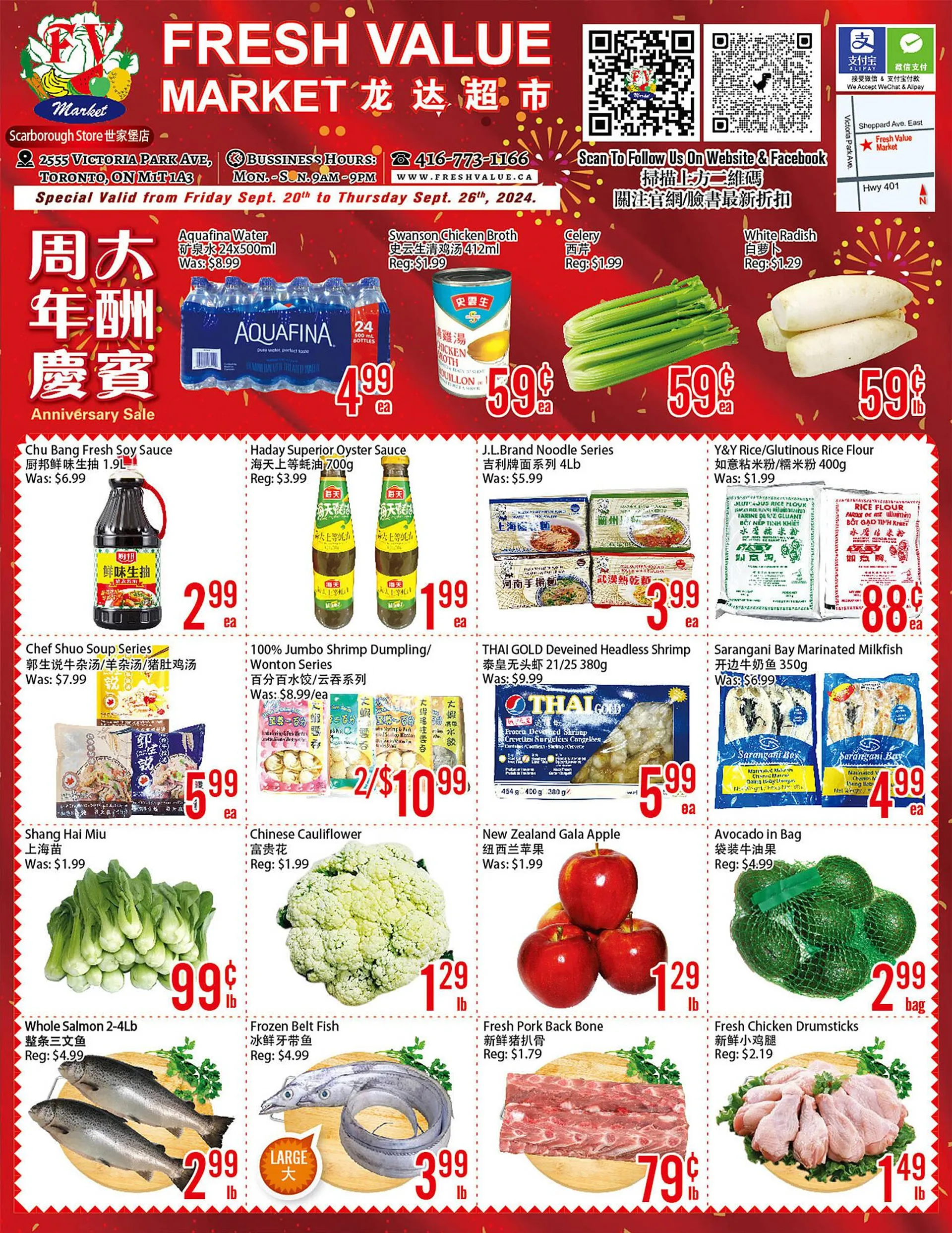 Fresh Value flyer - 1