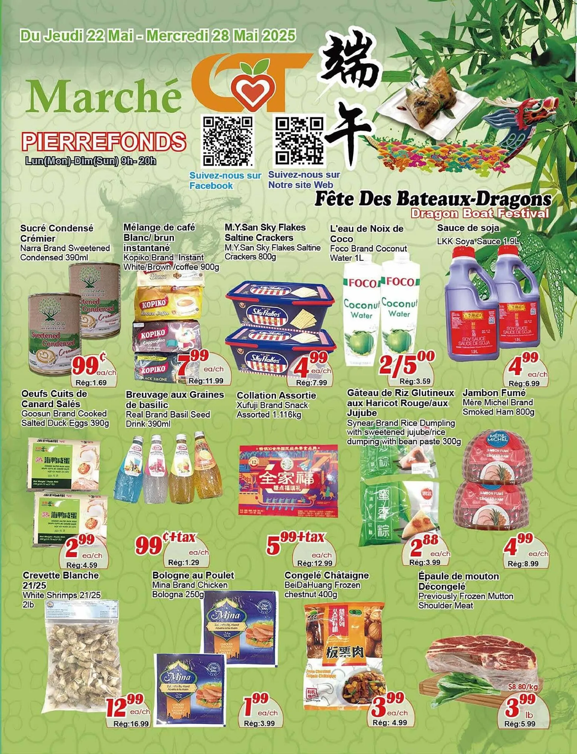 Marche C&T flyer - 1