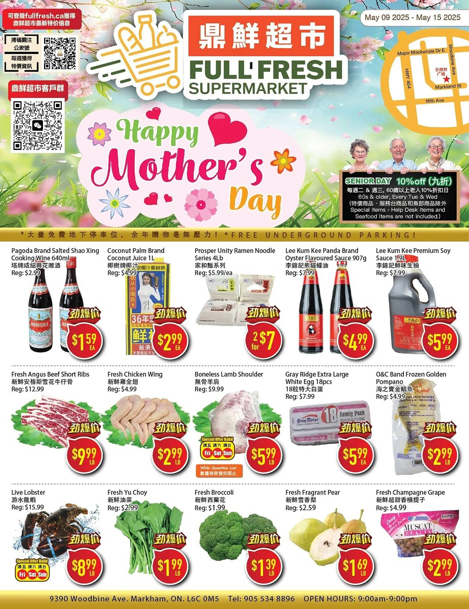 Full Fresh Supermarket flyer - 1
