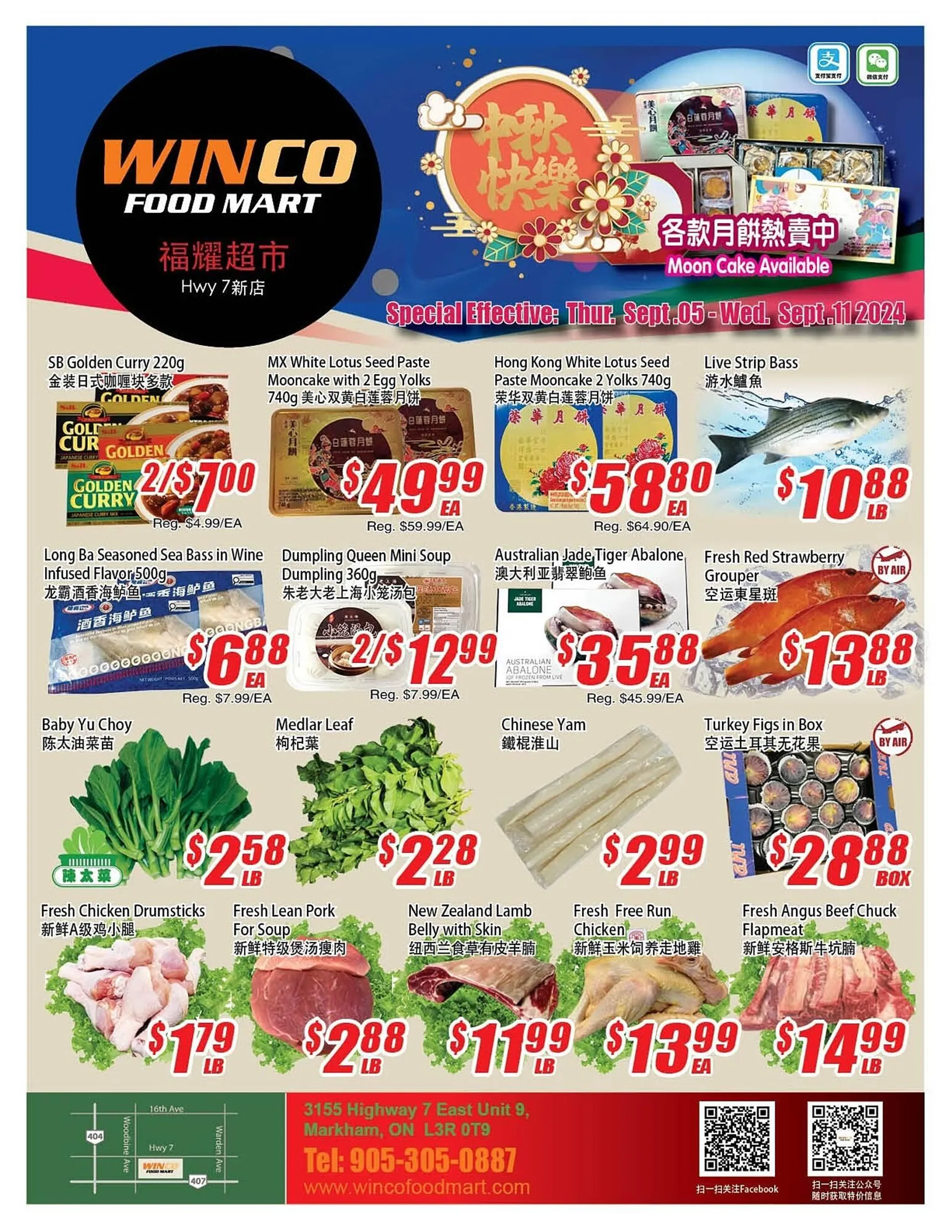 WinCo Food Mart flyer - 1