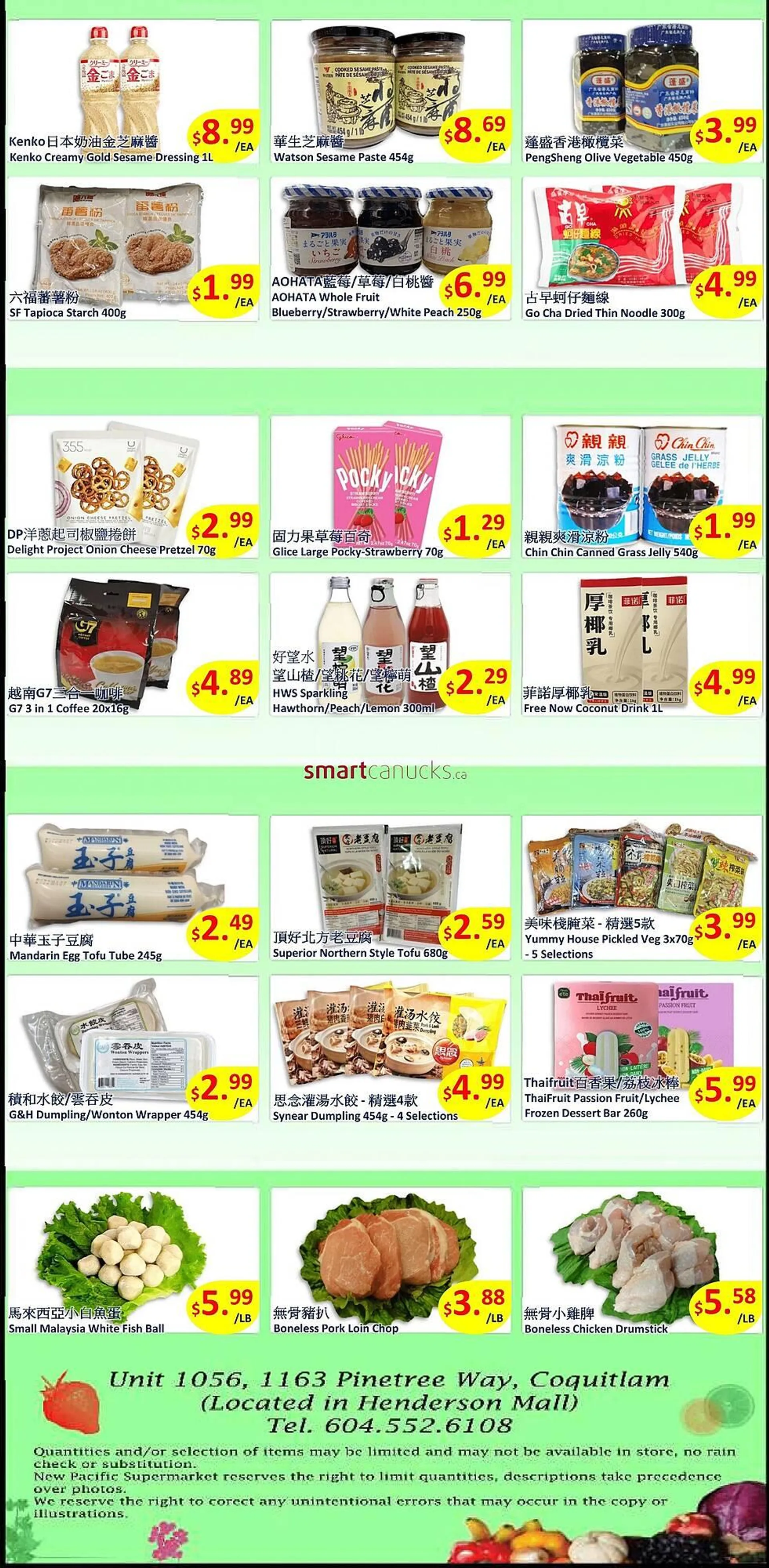 New Pacific Supermarket flyer - 2