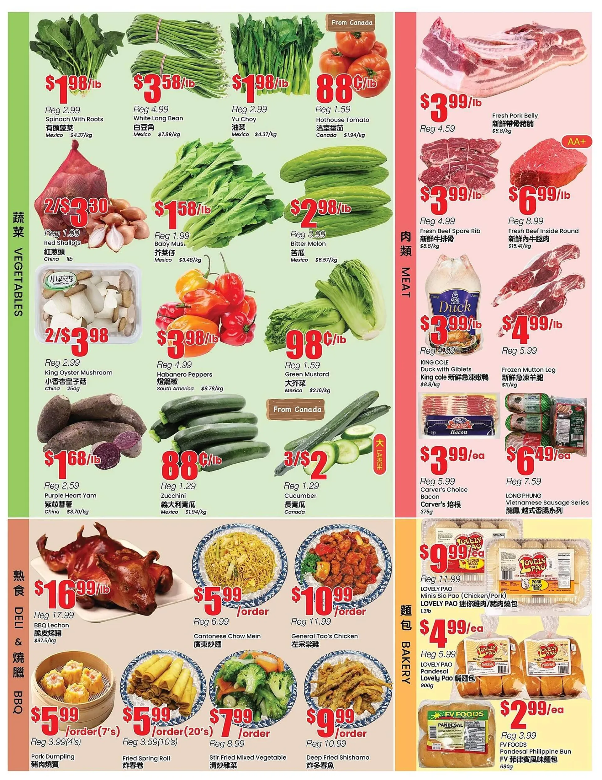 Btrust Supermarket flyer from May 9 to May 15 2025 - flyer page 3