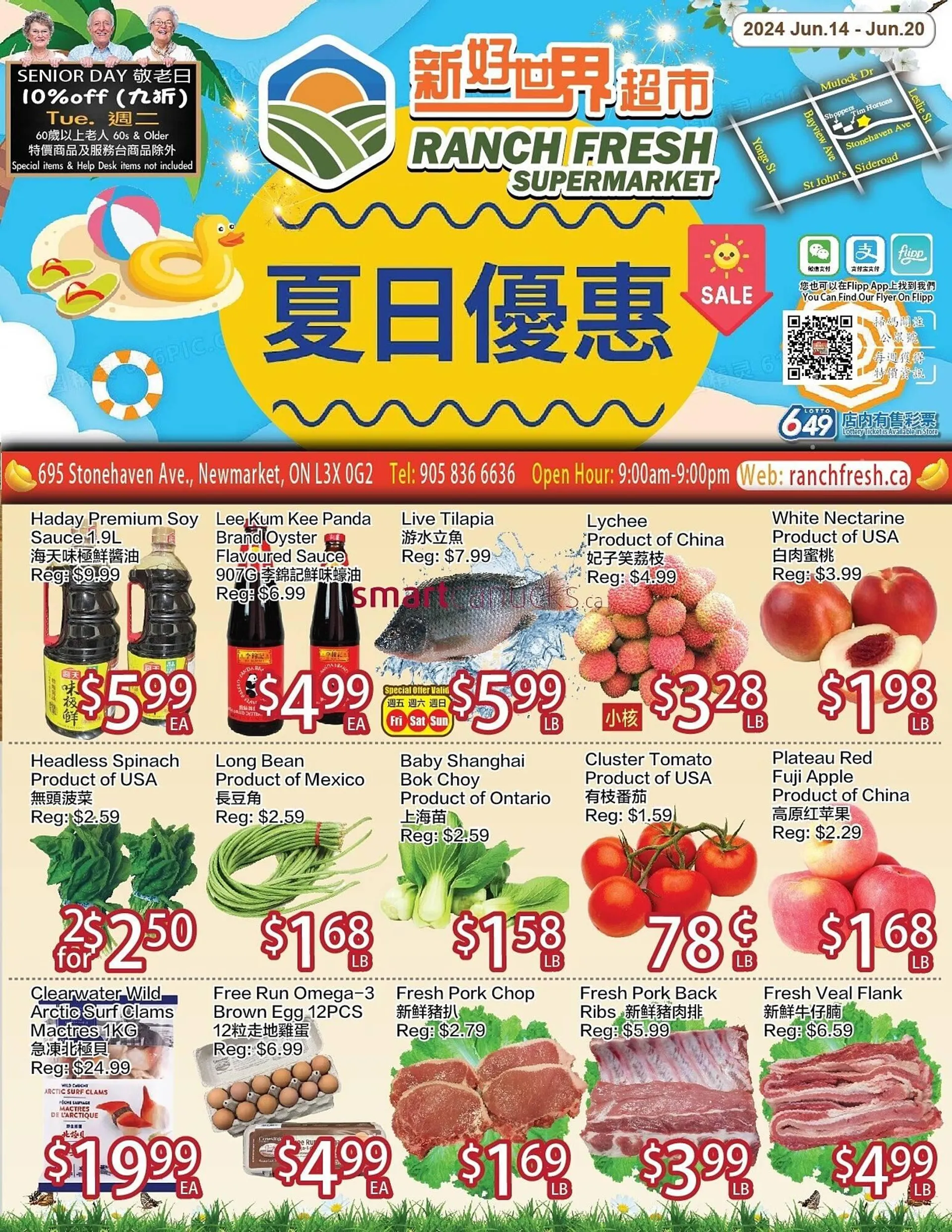 Ranch Fresh Supermarket flyer - 1