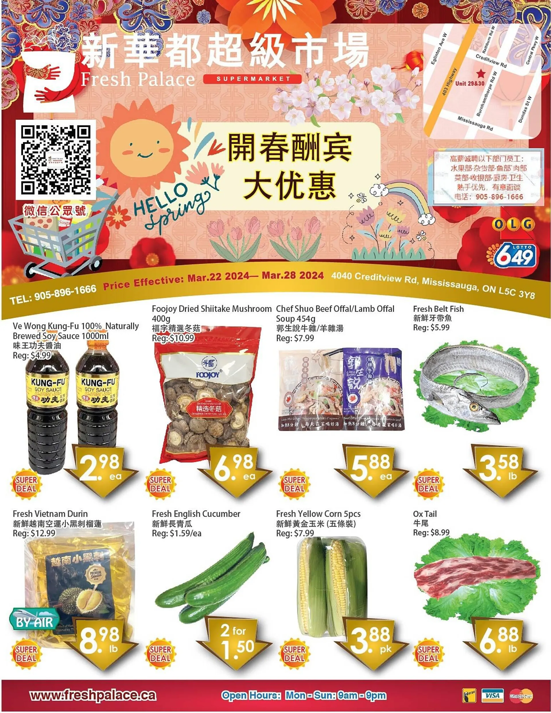 Fresh Palace Supermarket flyer from March 22 to March 28 2024 - flyer page 