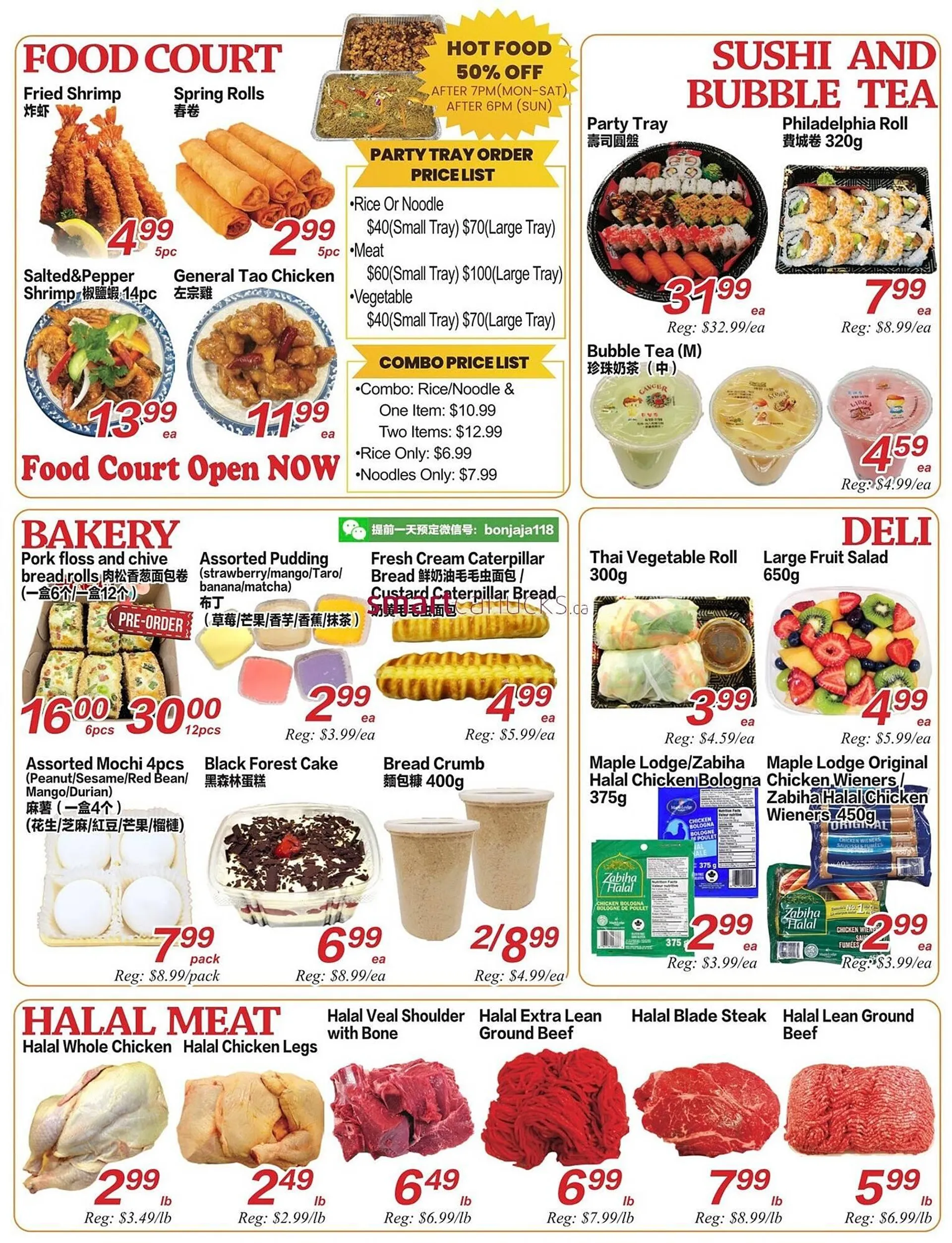 Superking Supermarket flyer from August 23 to August 29 2024 - flyer page 3