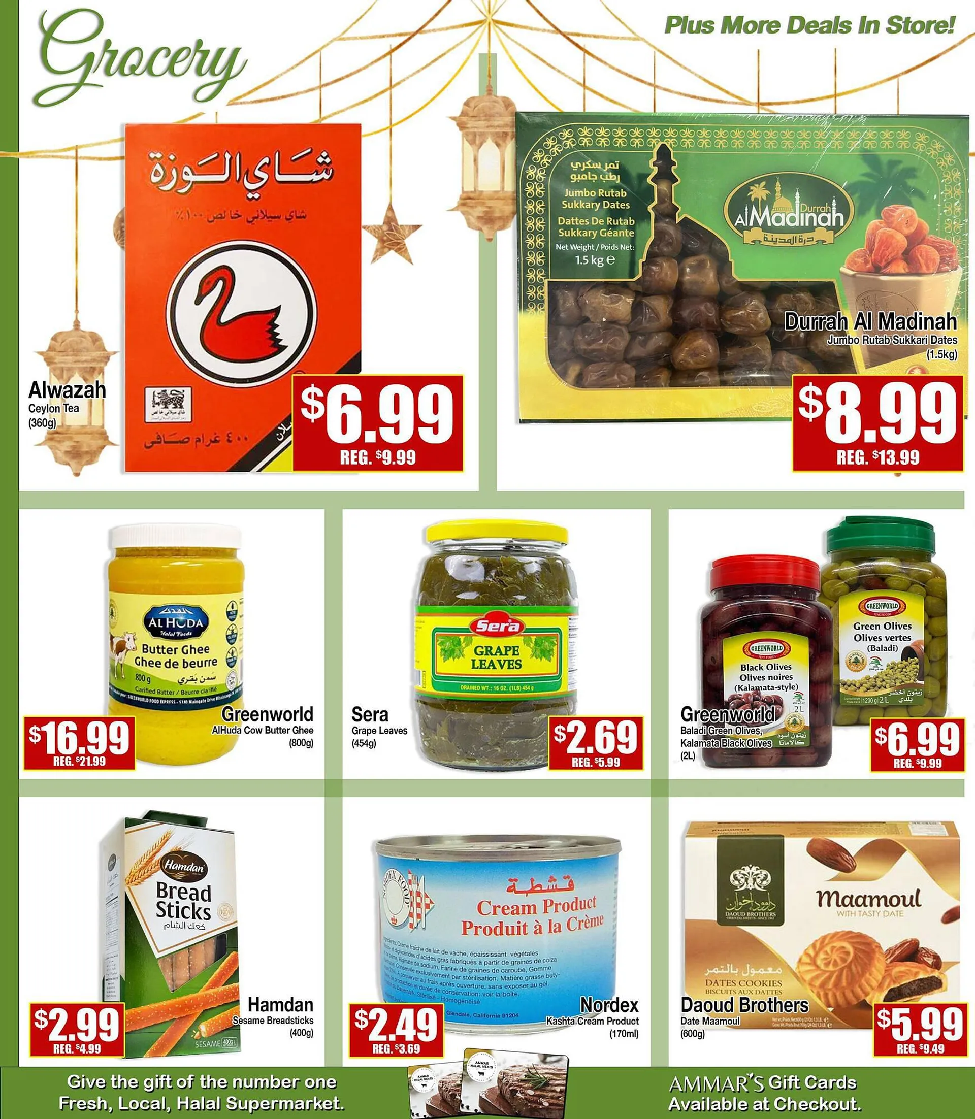 Ammar's Halal Meats flyer from March 28 to April 3 2024 - flyer page 3