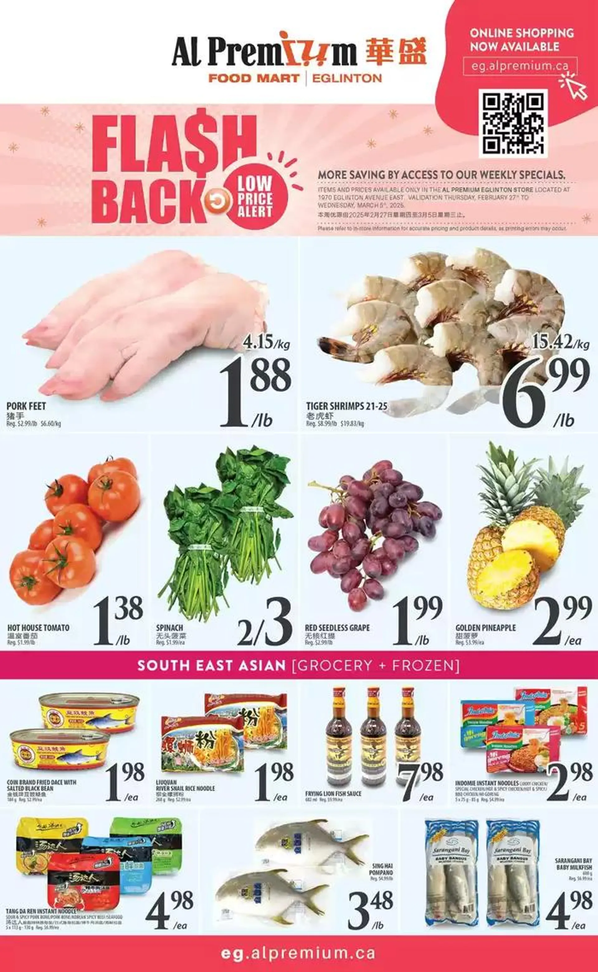 WEEKLY SPECIAL EGLINTON - 1