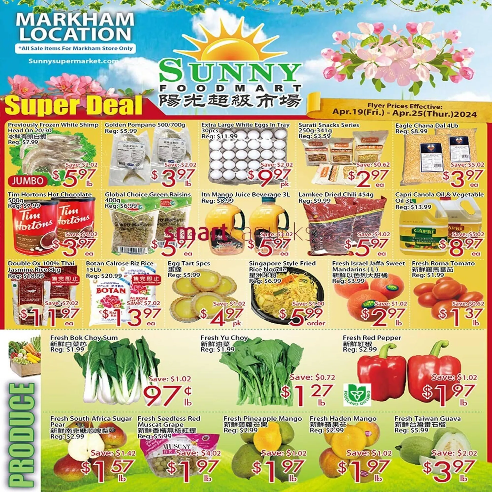 Sunny Food Mart flyer - 1