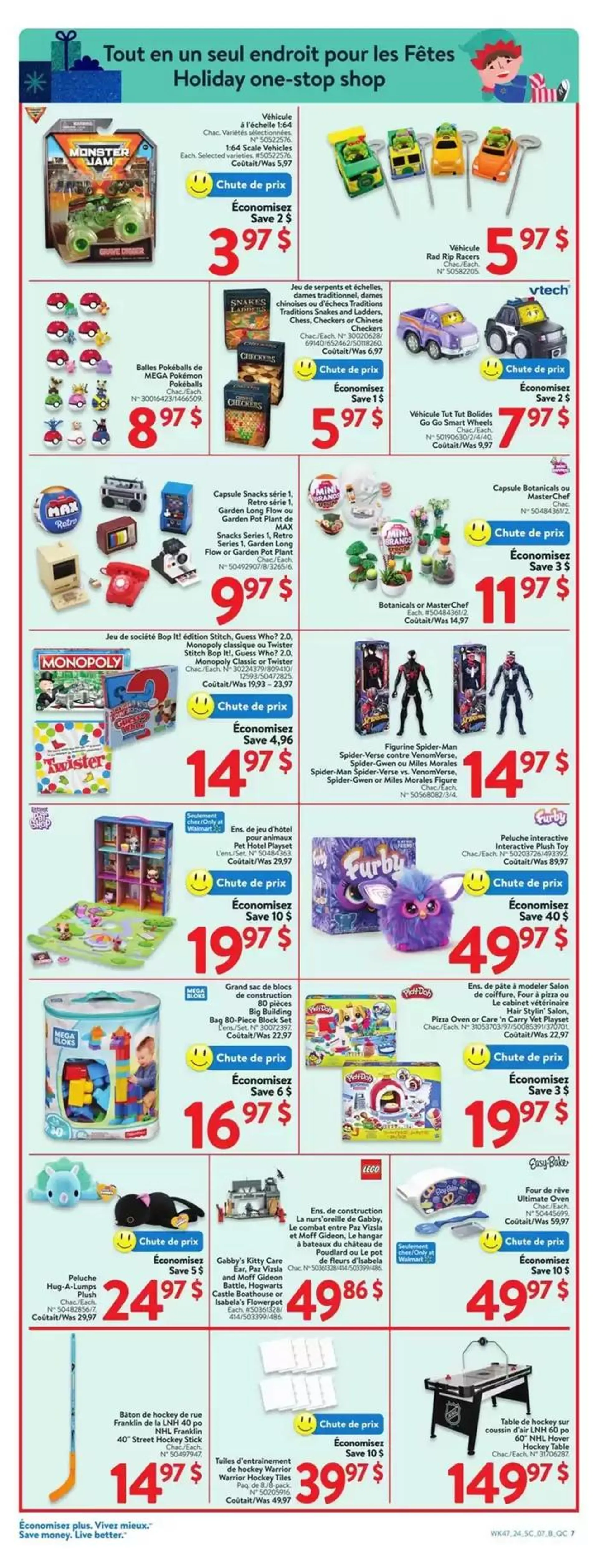 Exclusive bargains from December 12 to December 19 2024 - flyer page 5