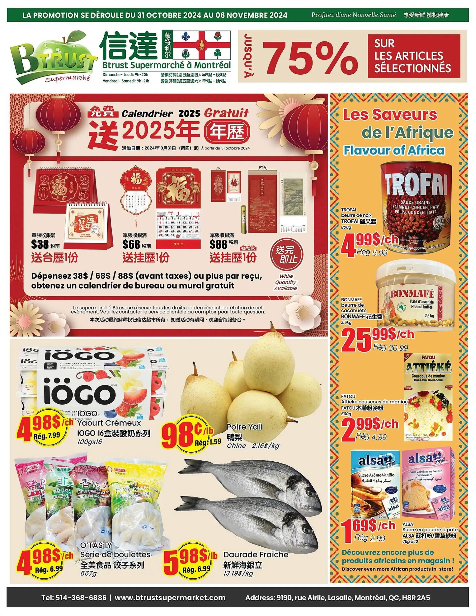 Btrust Supermarket flyer - 1