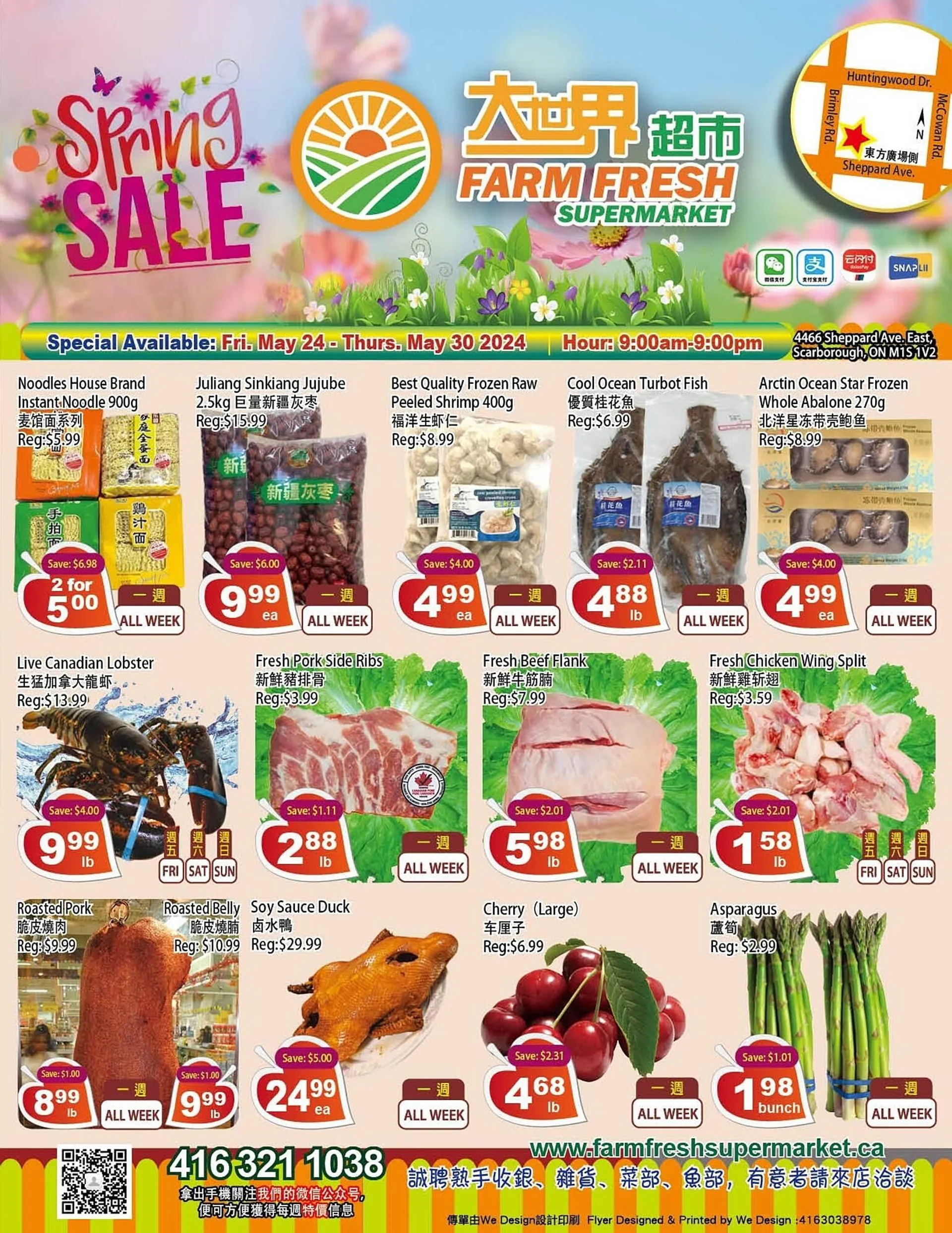 Farm Fresh Supermarket flyer - 1