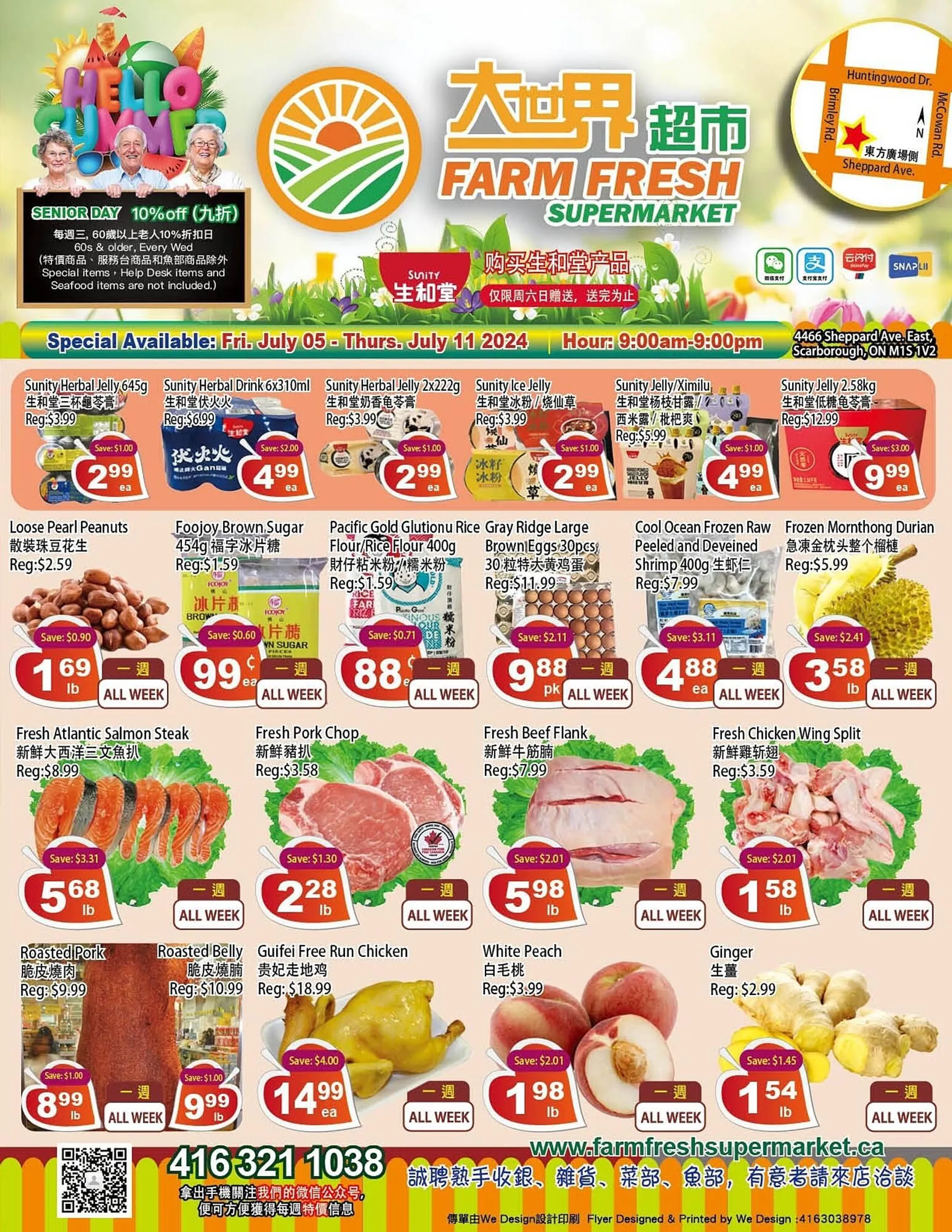 Farm Fresh Supermarket flyer - 1