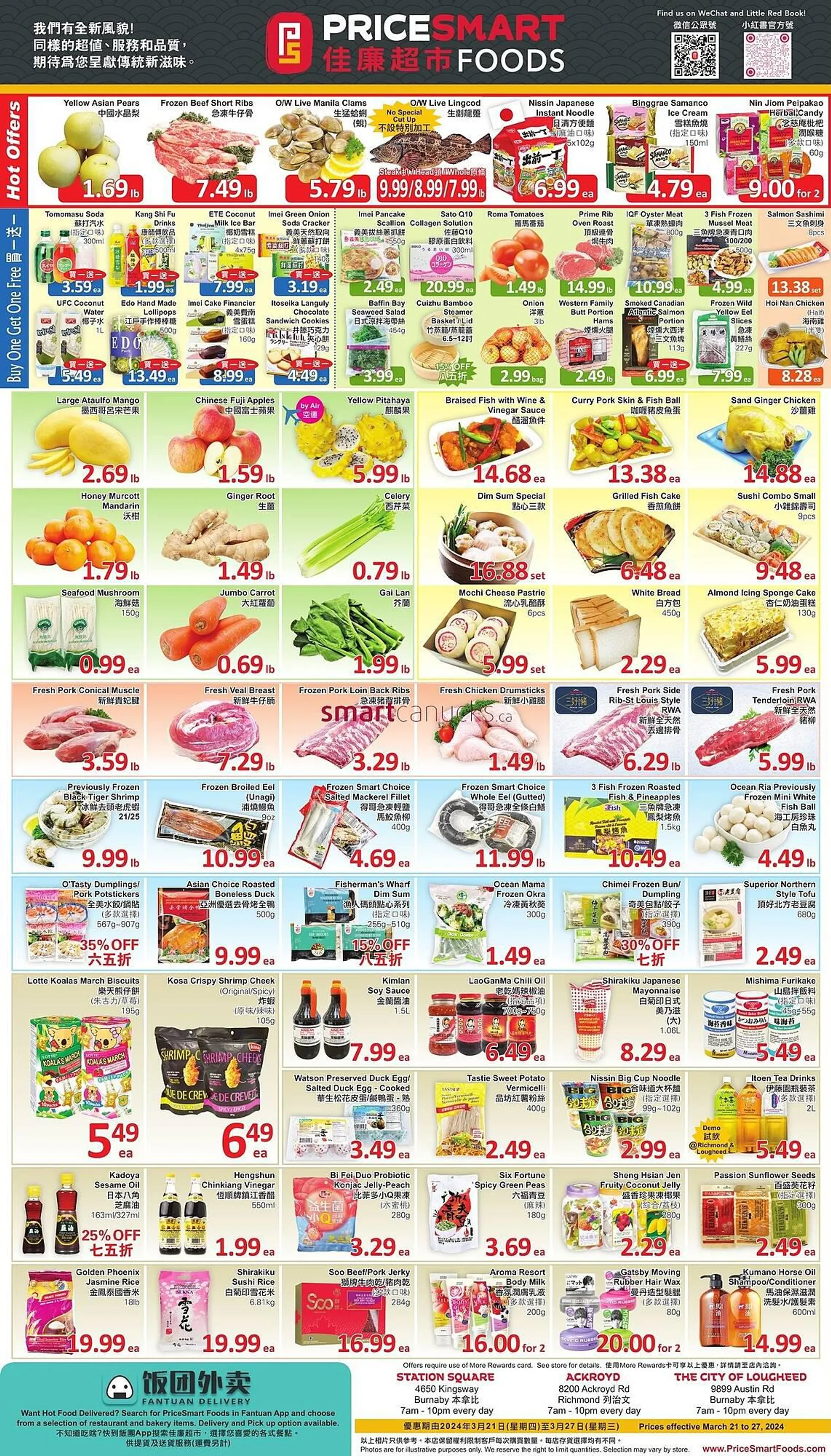 PriceSmart foods flyer from March 21 to March 27 2024 - flyer page 1