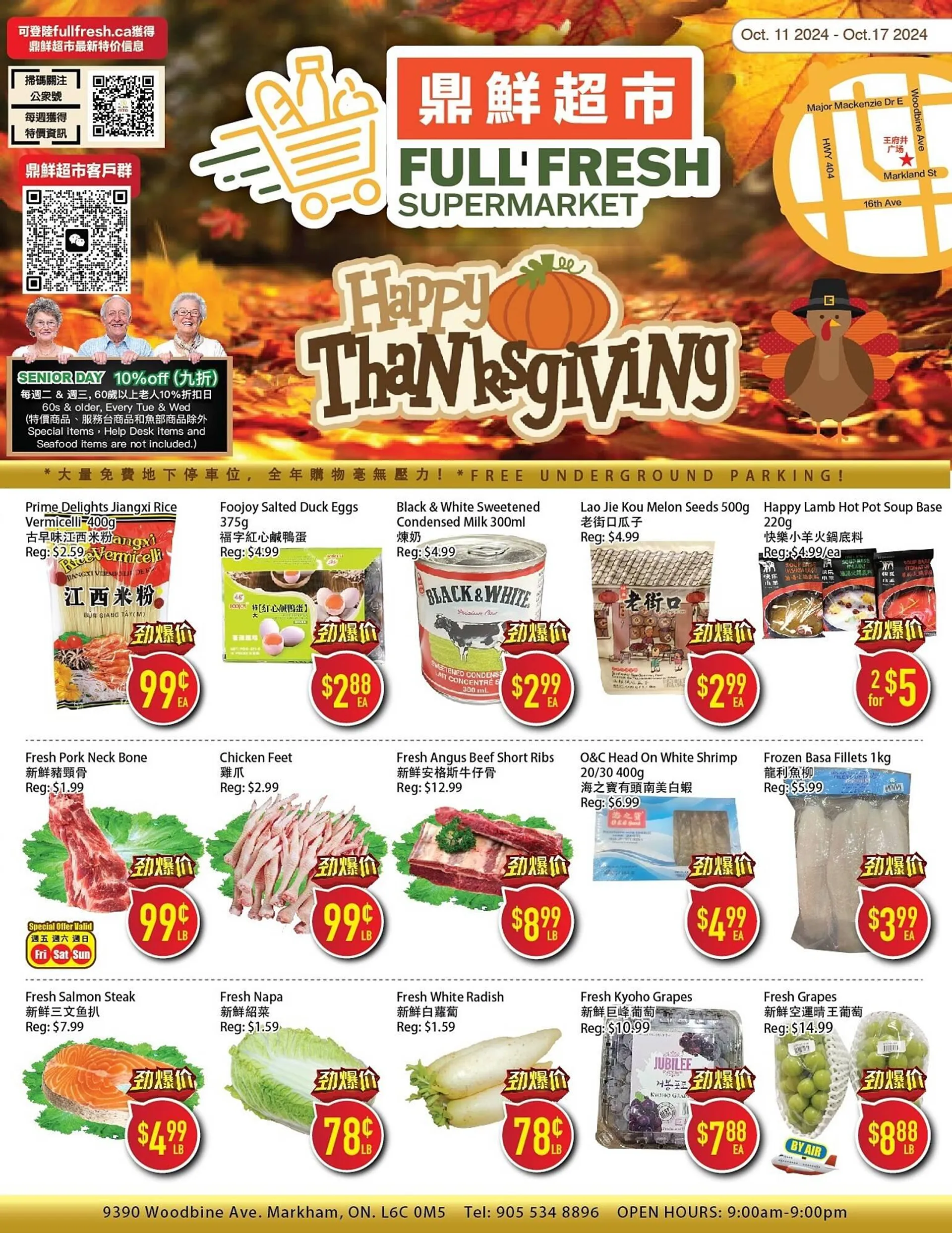 Full Fresh Supermarket flyer - 1