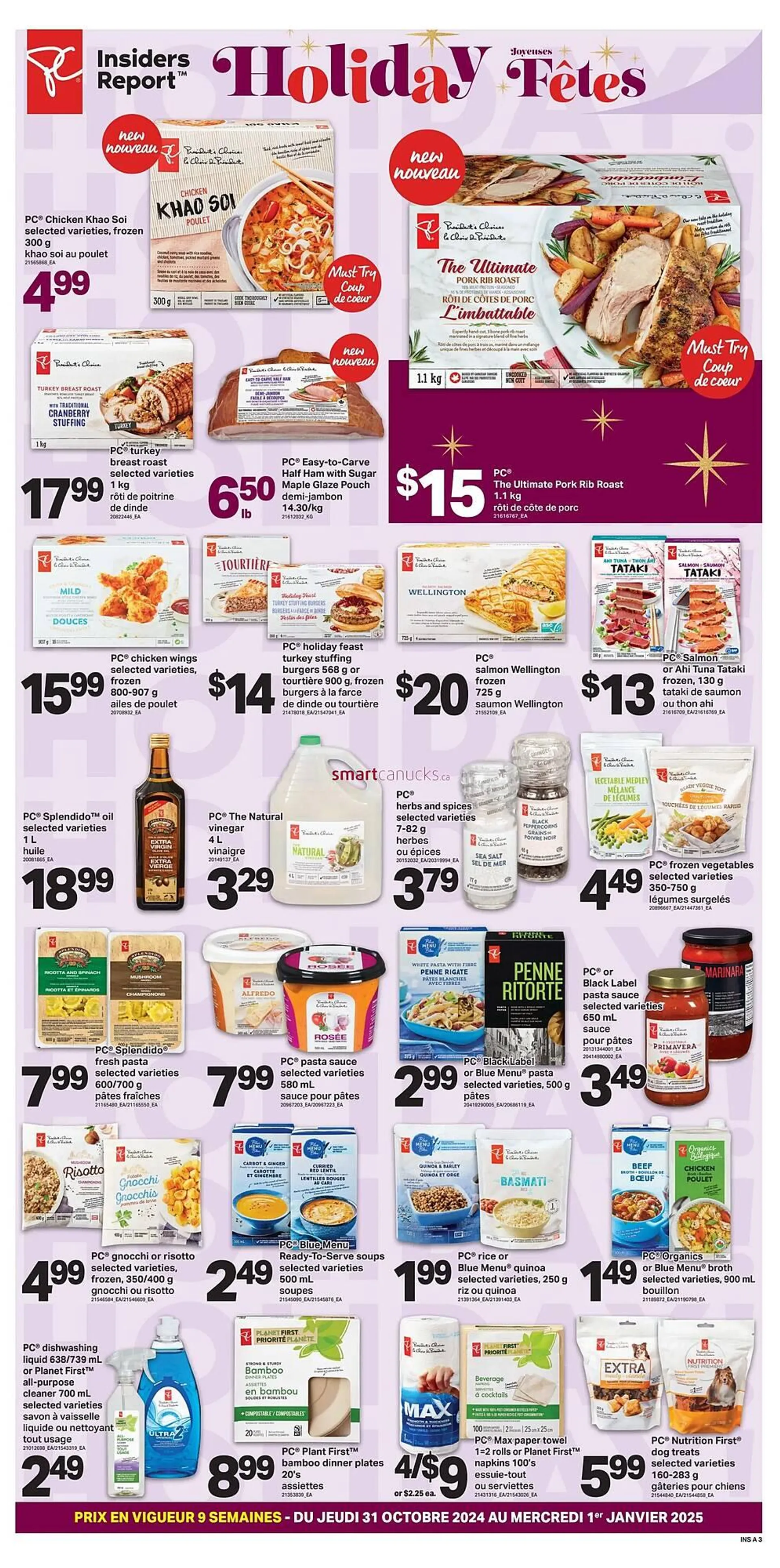 Freshmart flyer from December 19 to December 25 2024 - flyer page 14