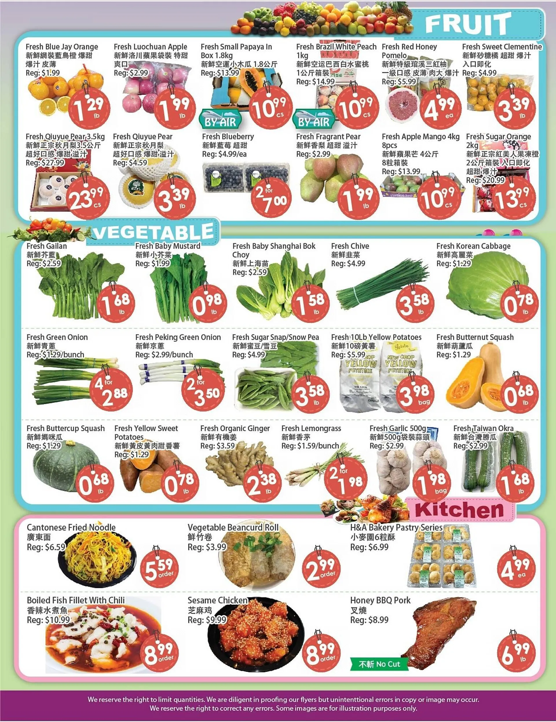 Fresh Palace Supermarket flyer from December 13 to December 19 2024 - flyer page 3