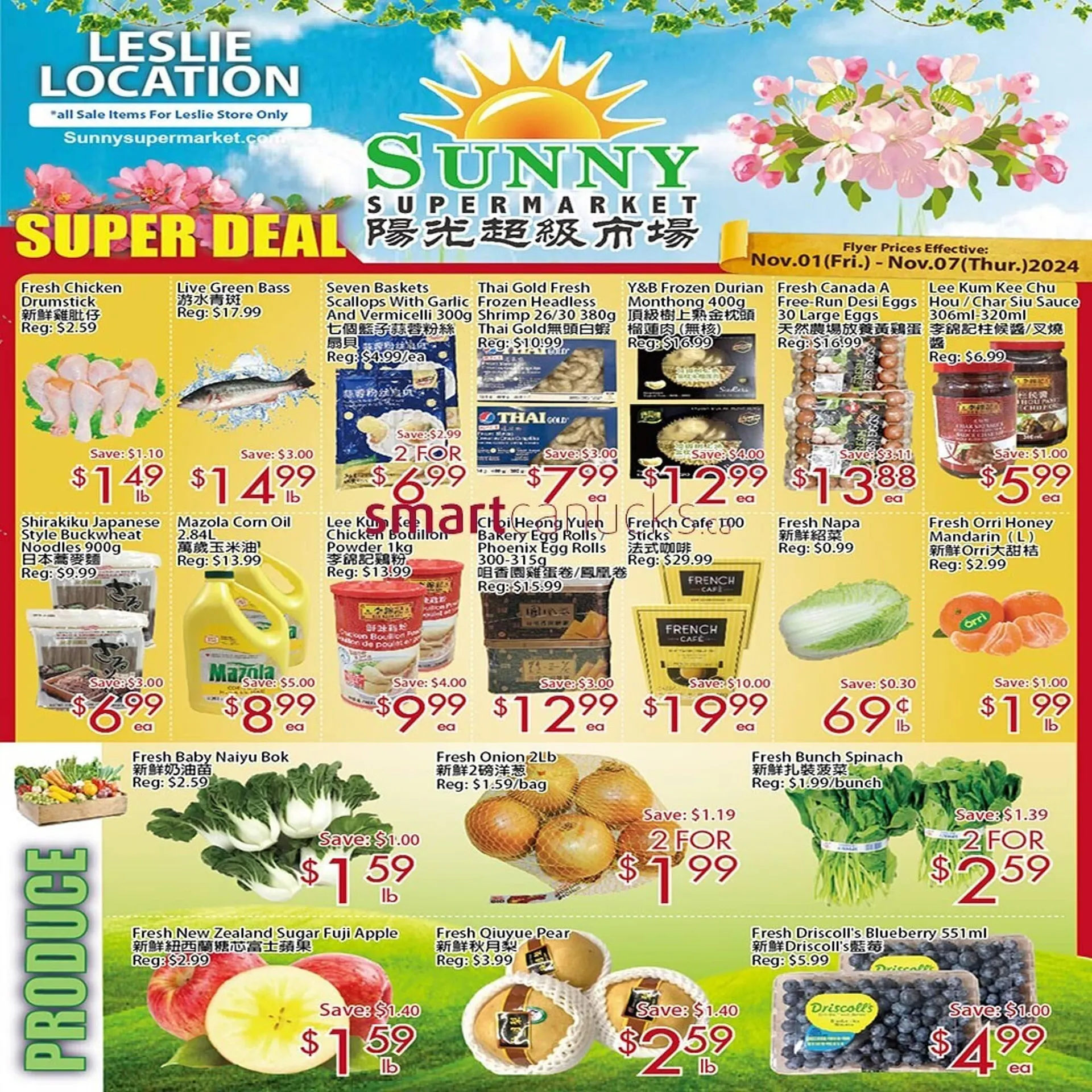 Sunny Food Mart flyer - 1