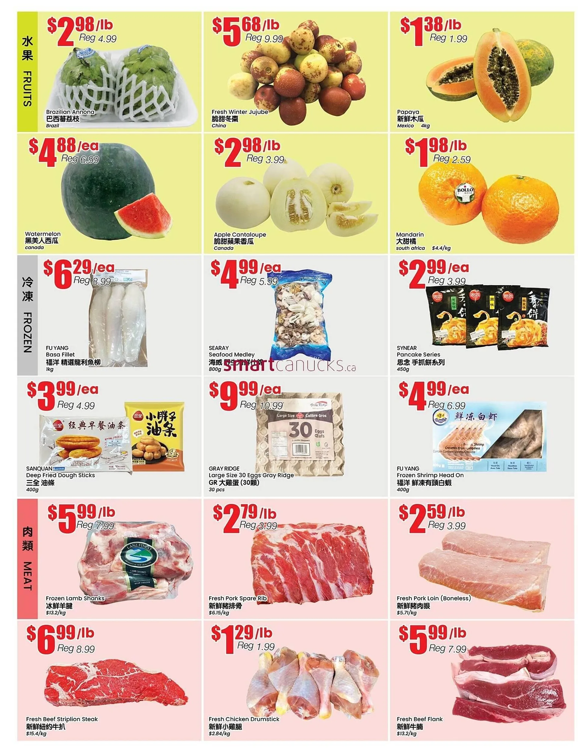 Terra Foodmart flyer - 3