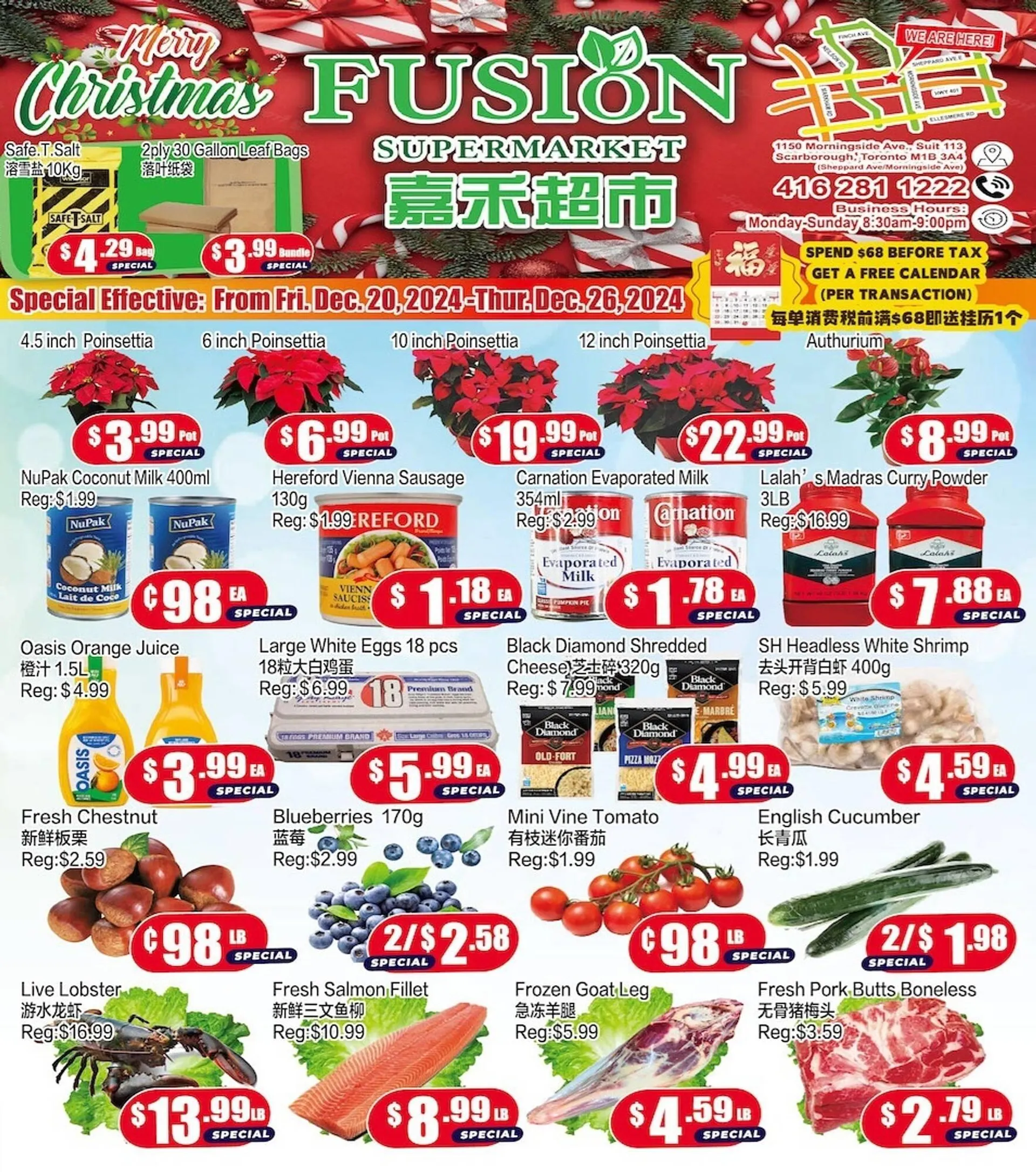 Fusion Supermarket flyer - 1