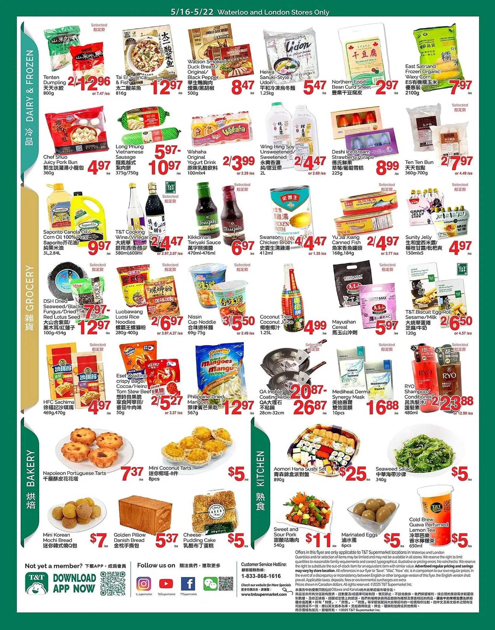 T&T Supermarket flyer from May 16 to May 22 2025 - flyer page 3