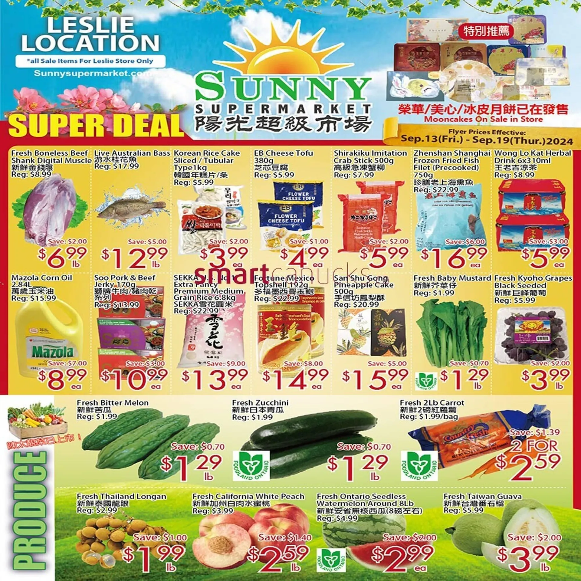 Sunny Food Mart flyer - 1