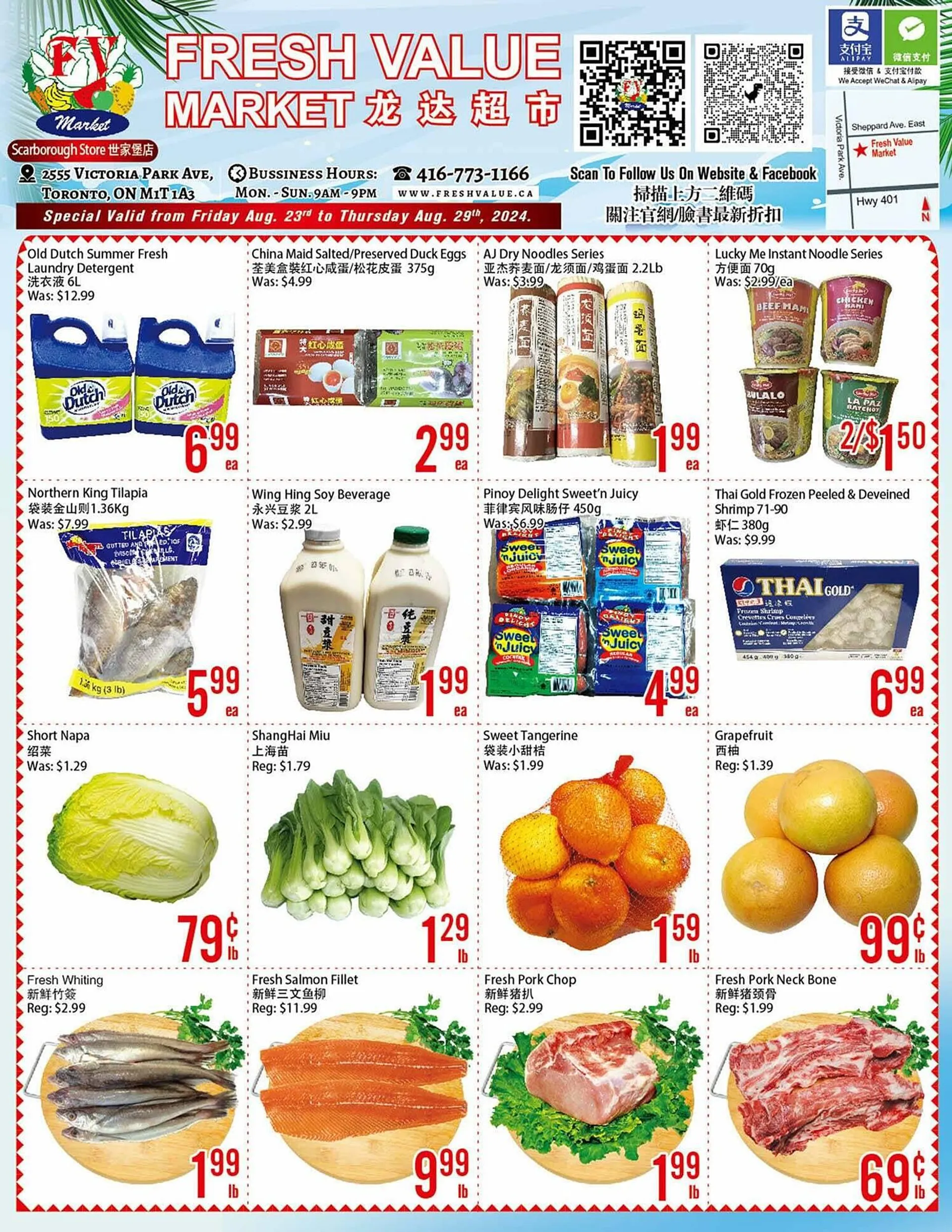 Fresh Value flyer - 1