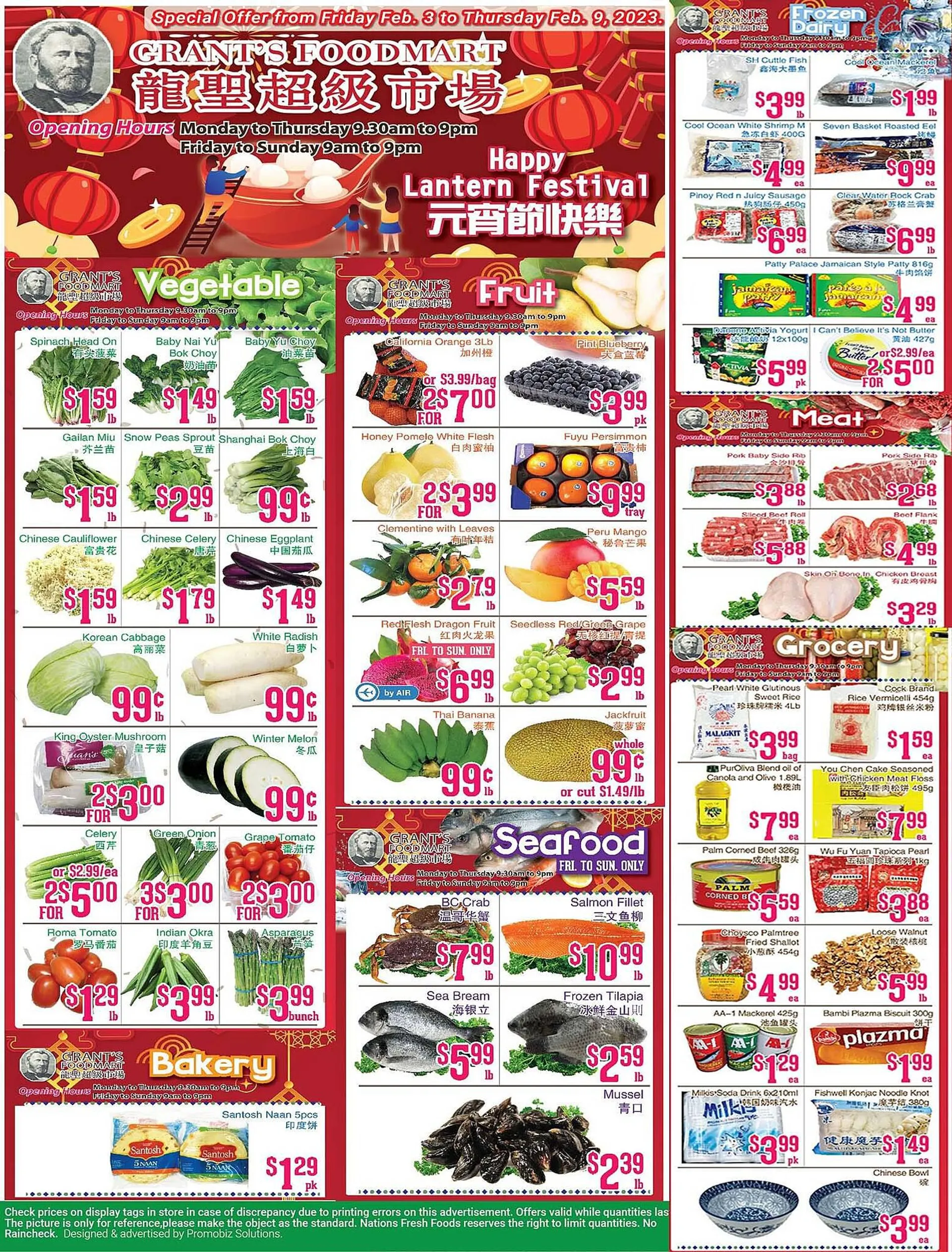 Grants Foodmart flyer - 1