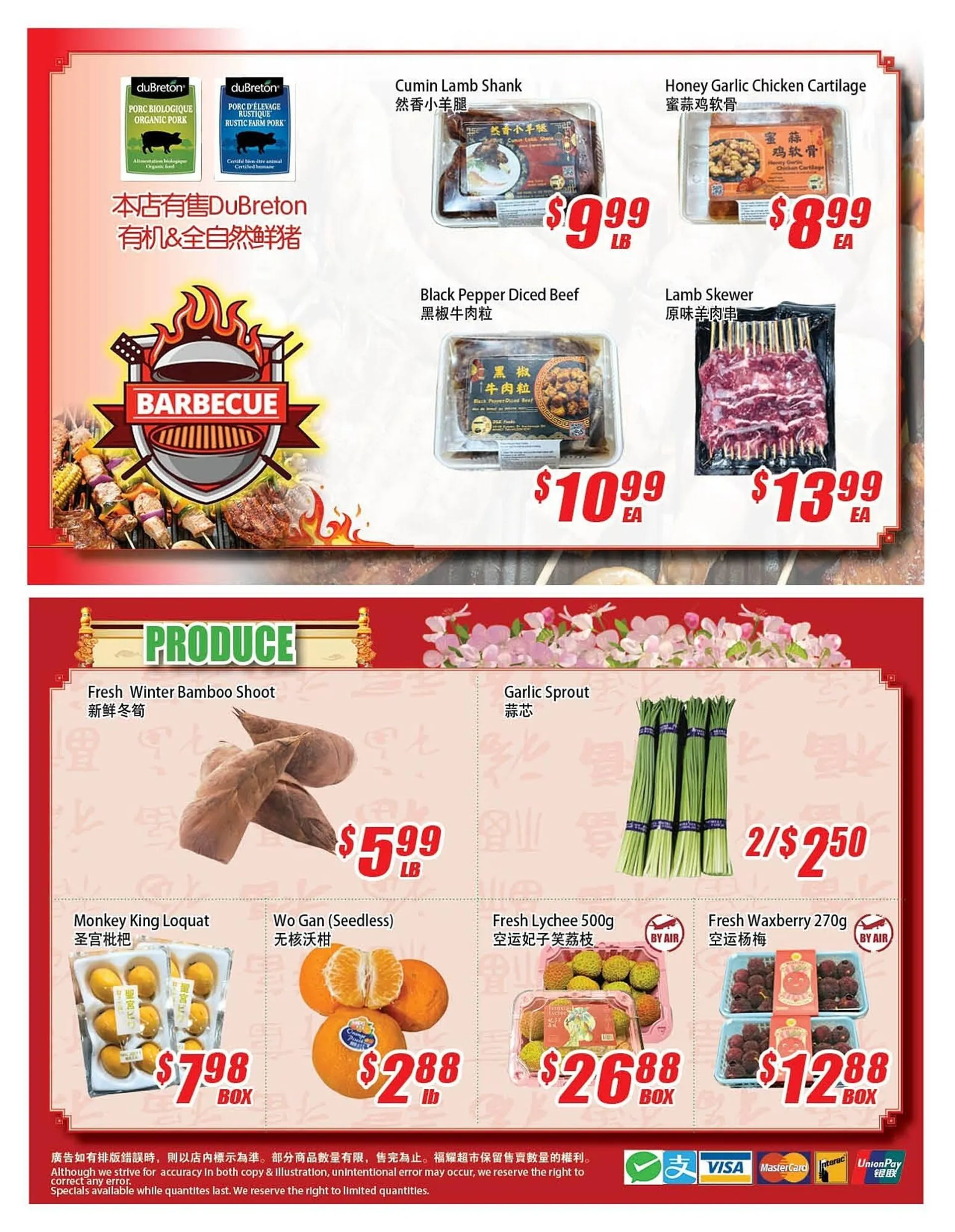 WinCo Food Mart flyer from May 8 to May 14 2025 - flyer page 4