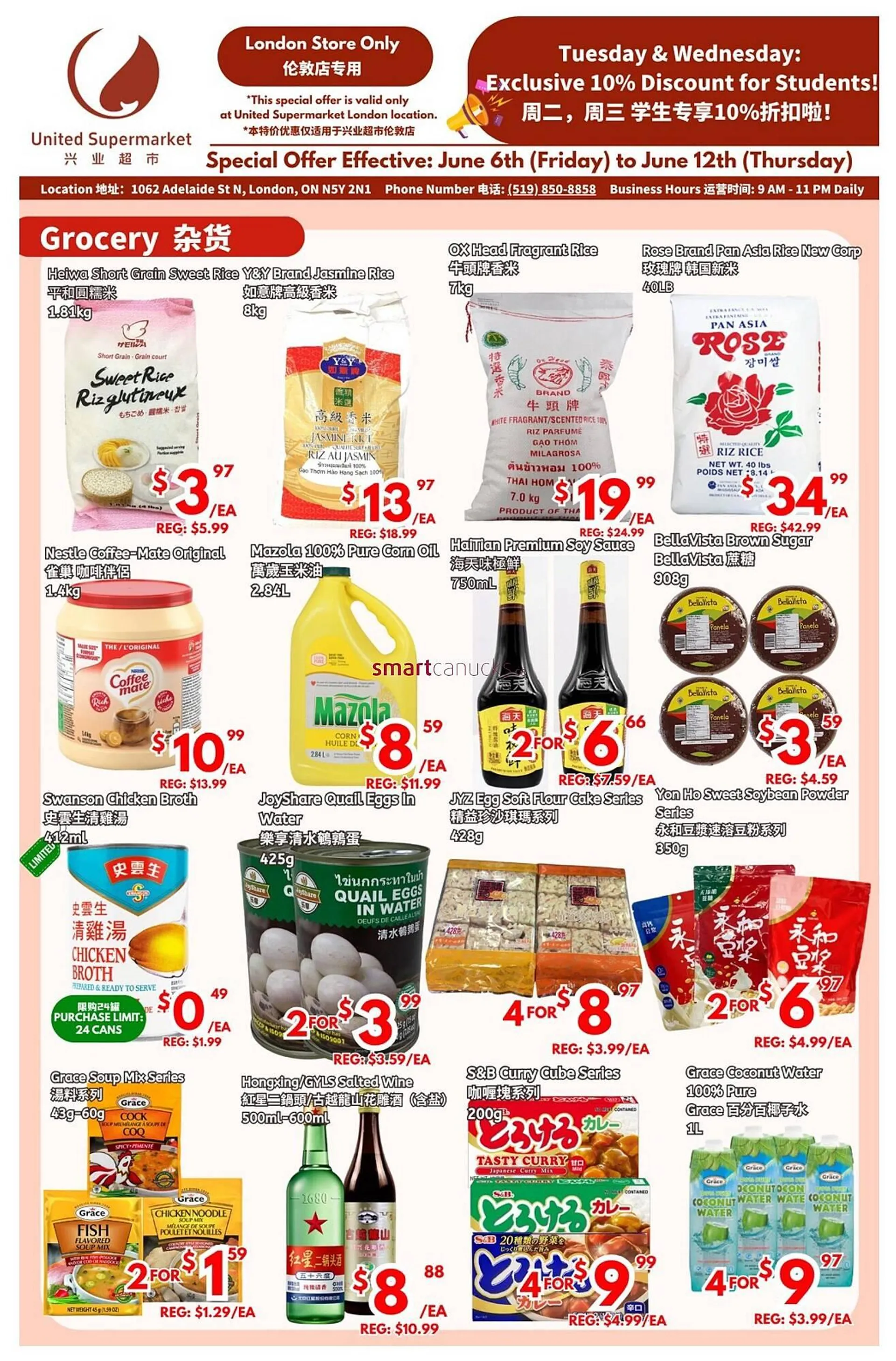 United Supermarket flyer from June 6 to June 19 2025 - flyer page 1