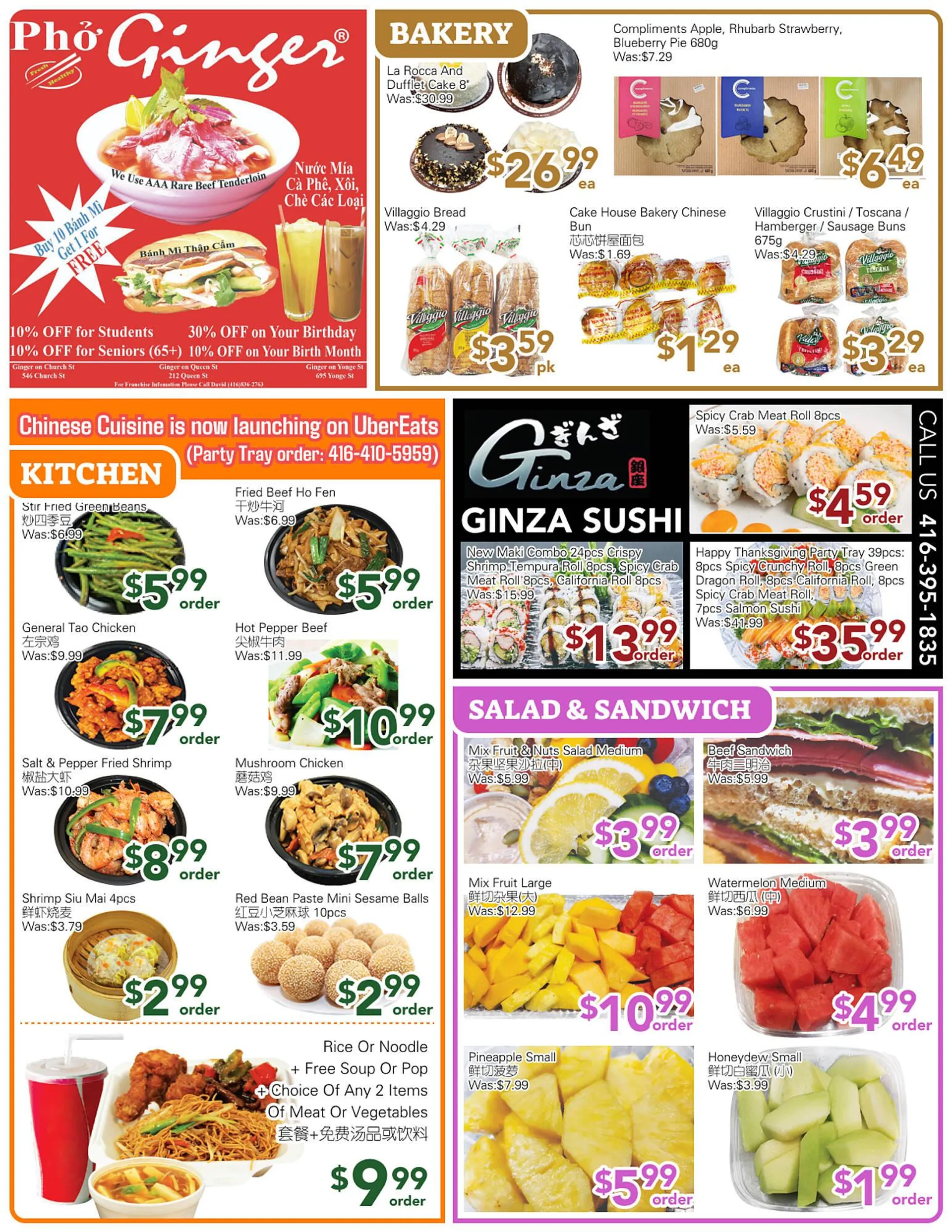 Ample Food Market flyer from October 11 to October 17 2024 - flyer page 2