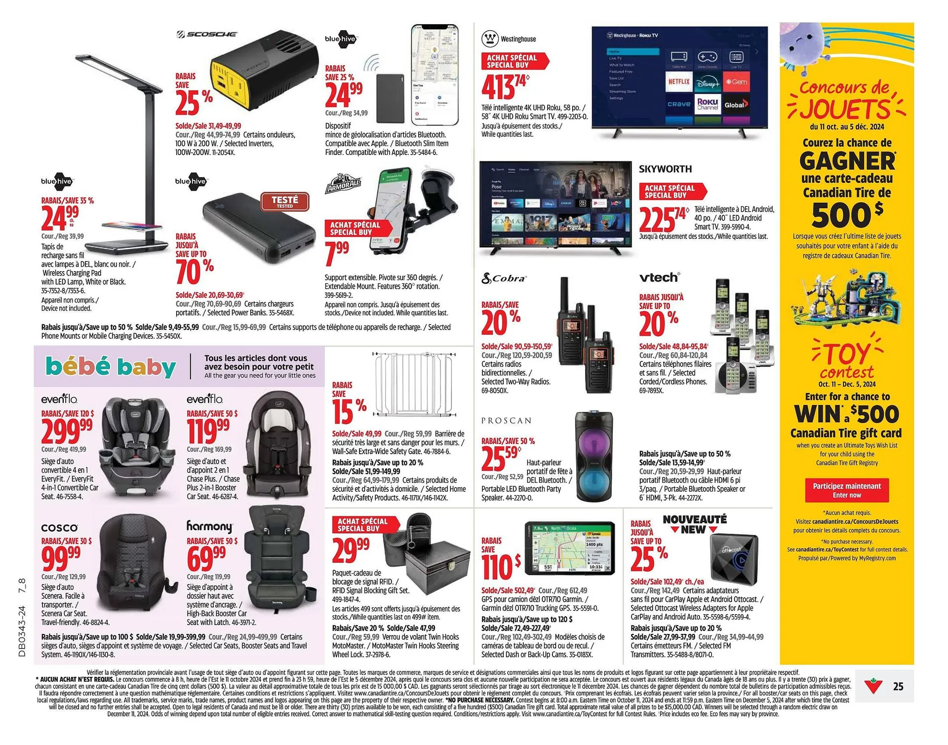 Canadian Tire flyer from October 17 to October 23 2024 - flyer page 25