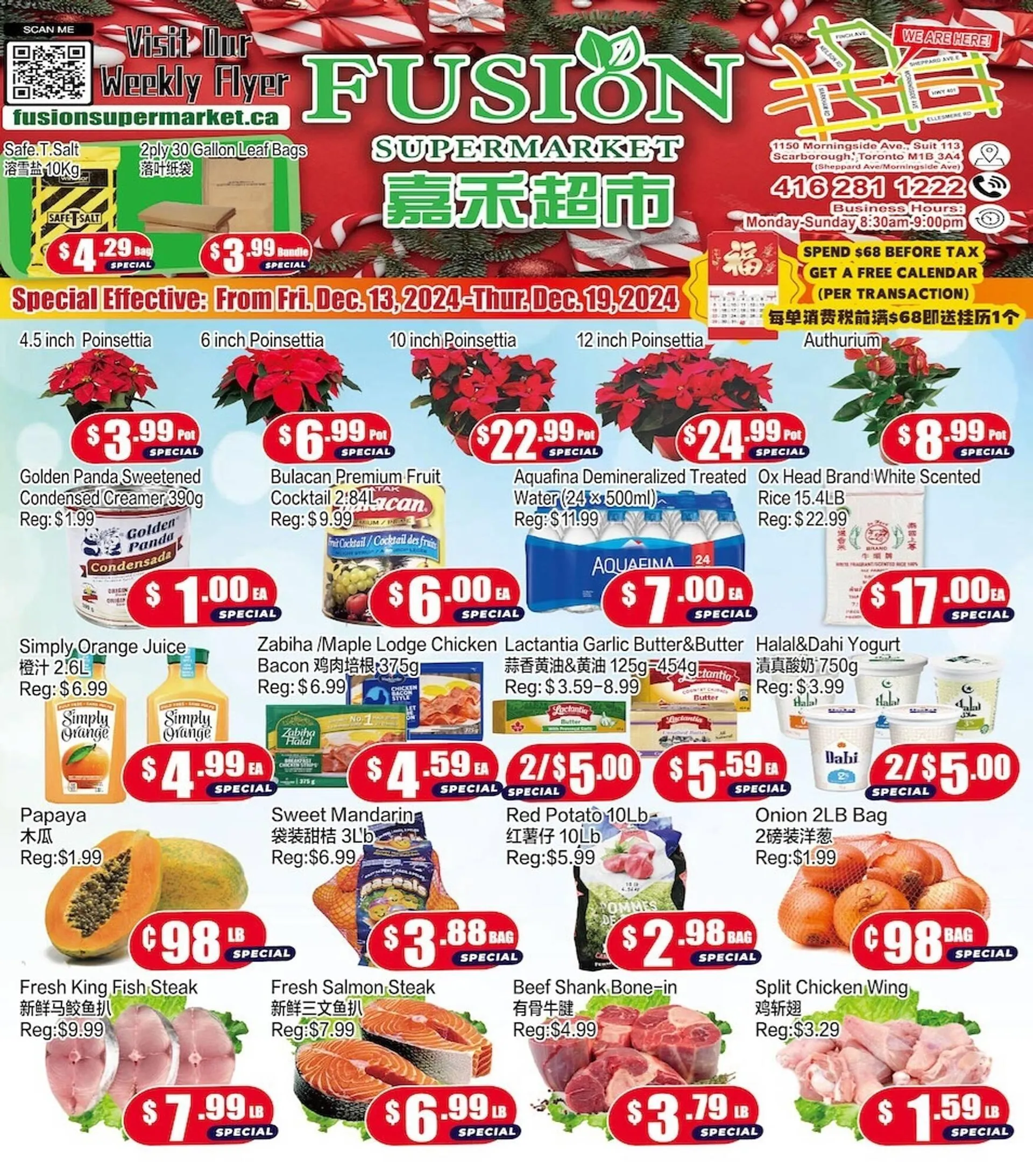 Fusion Supermarket flyer - 1