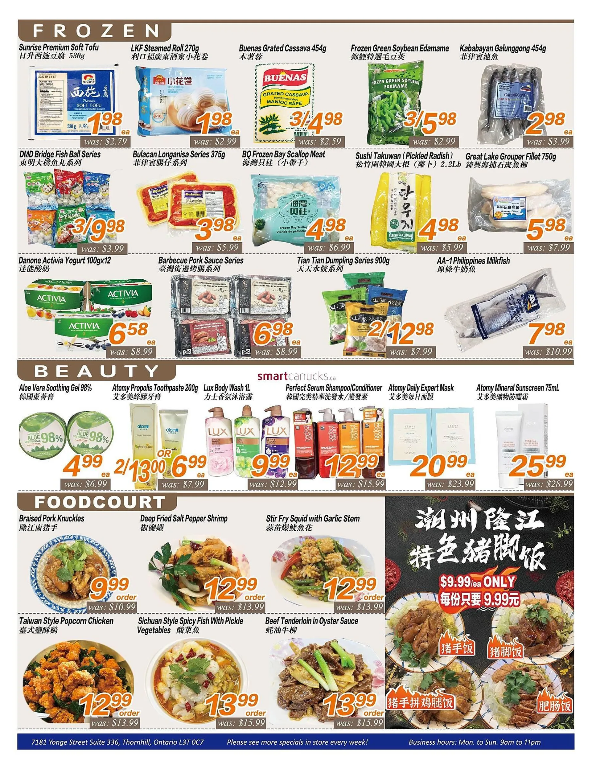 Seasons Foodmart flyer from May 9 to May 11 2025 - flyer page 2