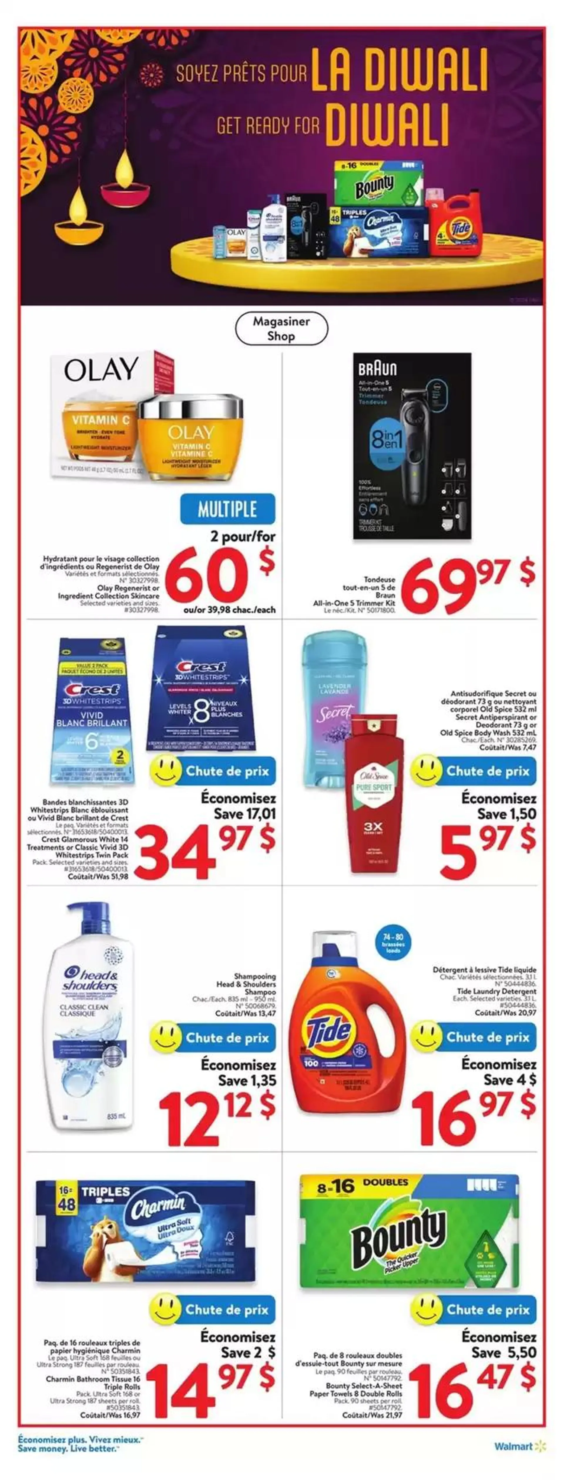 Discounts and promotions from October 24 to October 31 2024 - flyer page 5