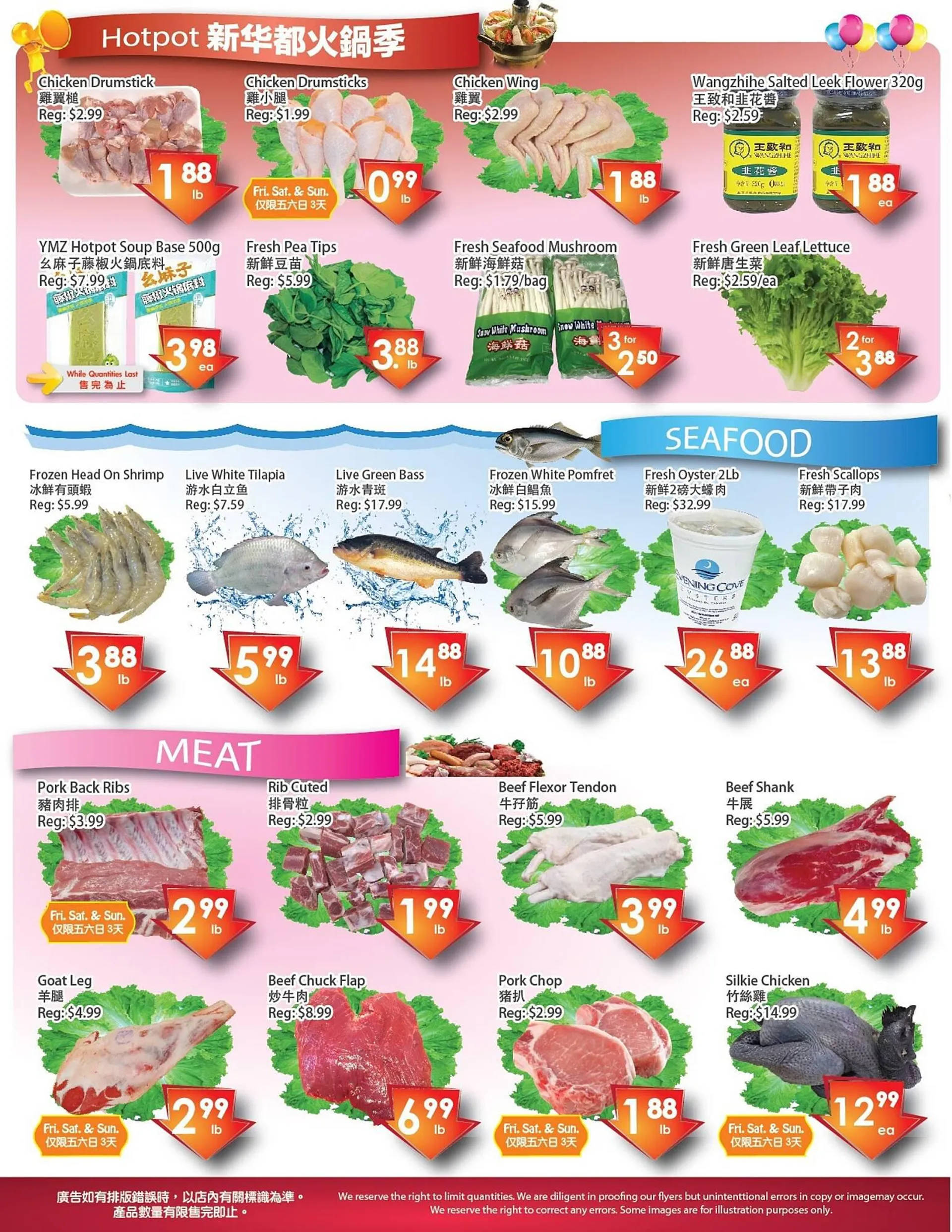 Fresh Palace Supermarket flyer from April 5 to April 11 2024 - flyer page 4