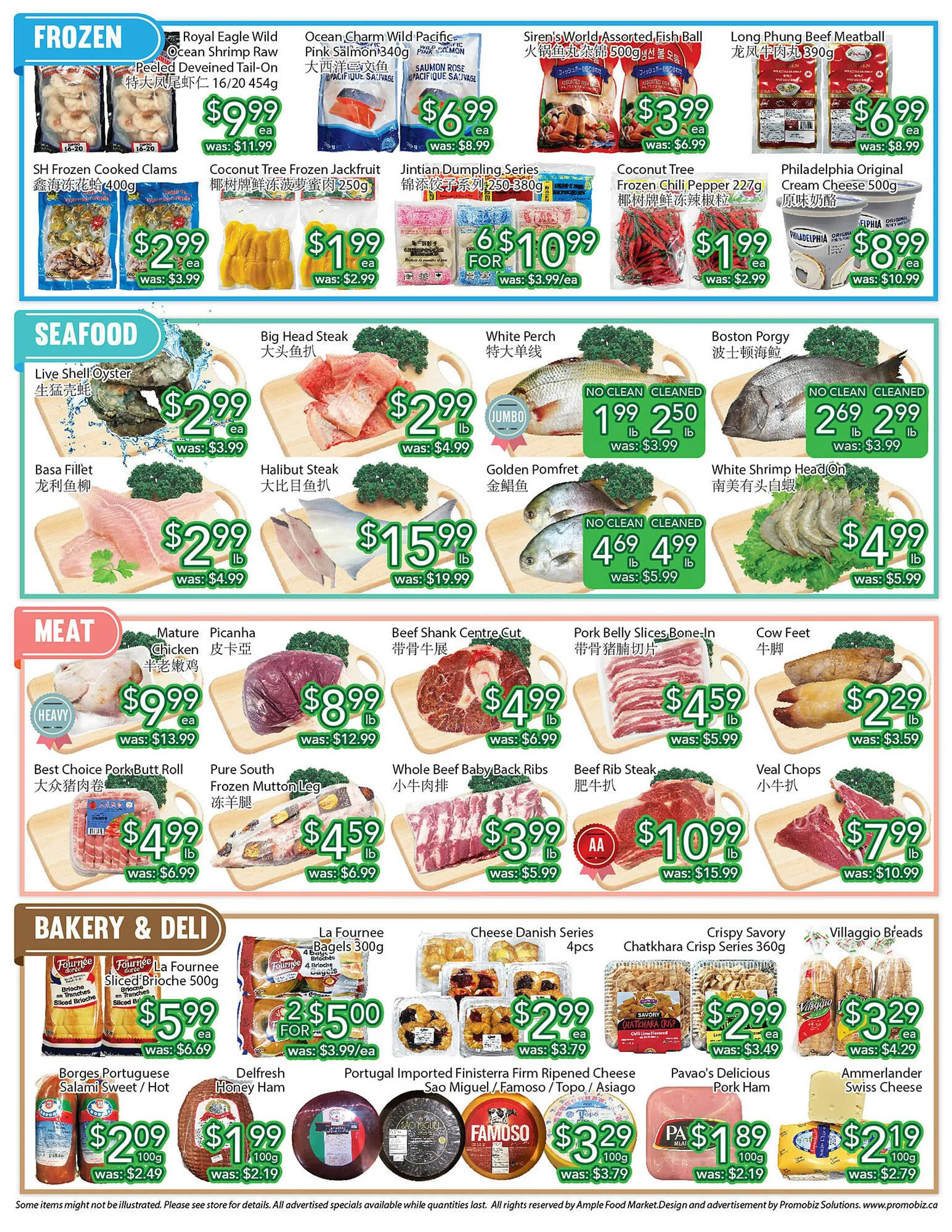 Ample Food Market flyer from April 5 to April 11 2024 - flyer page 2