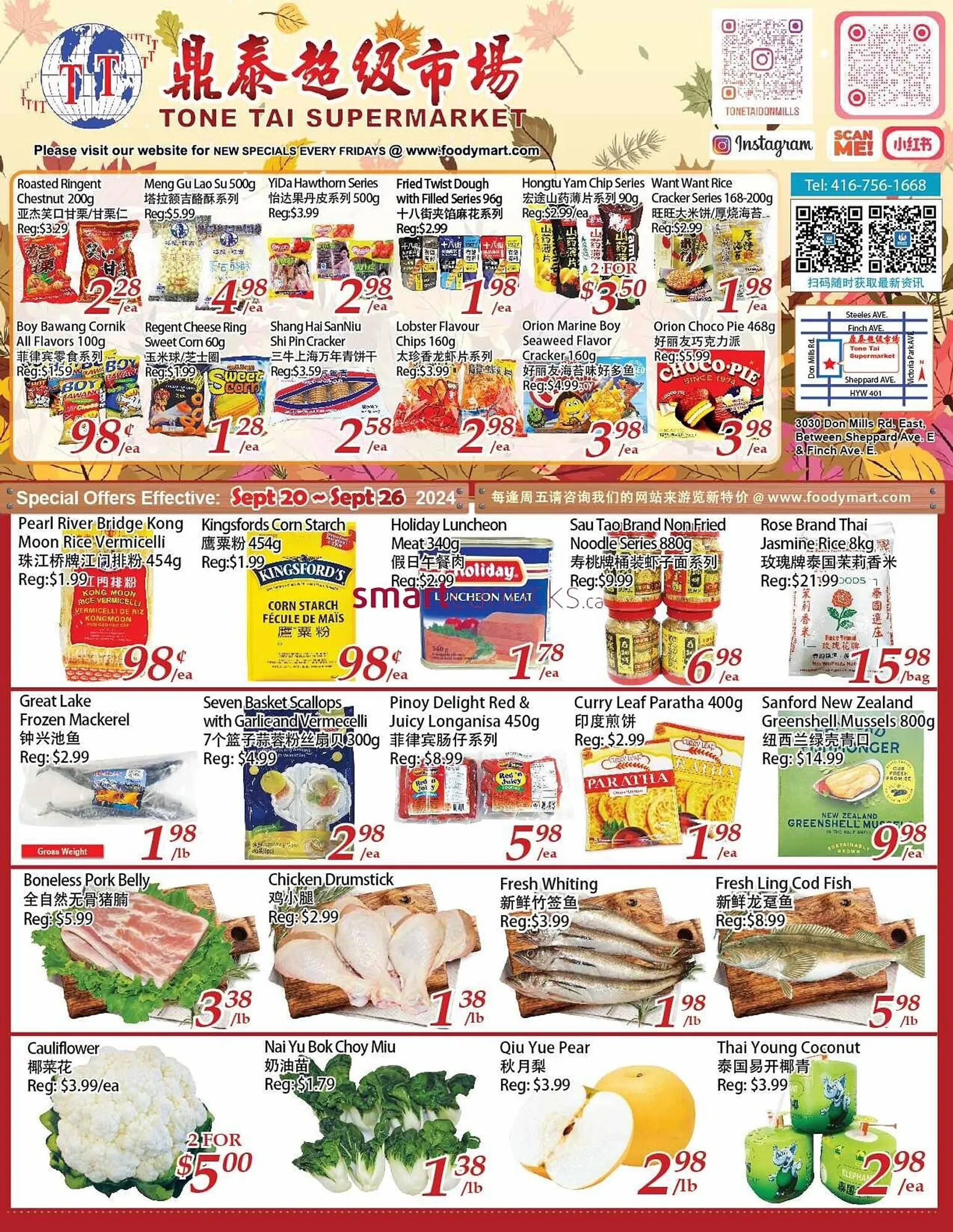 Tone Tai Supermarket flyer - 1