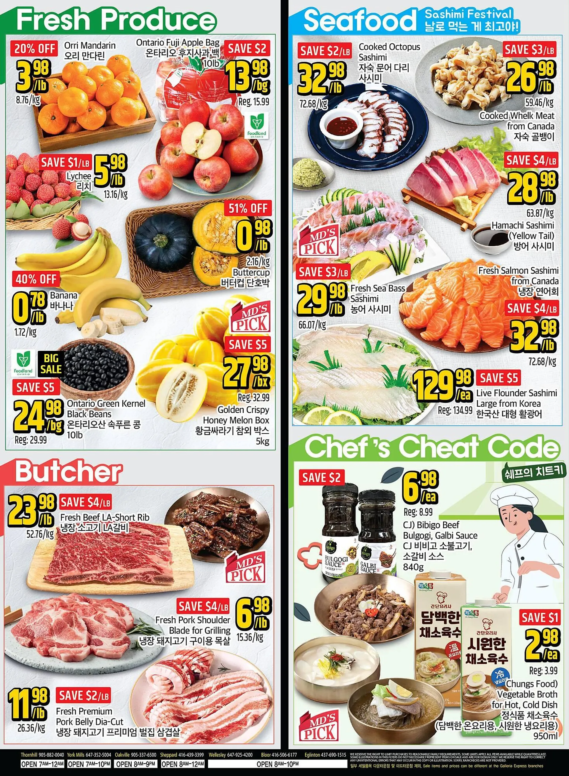 Galleria Supermarket flyer - 2