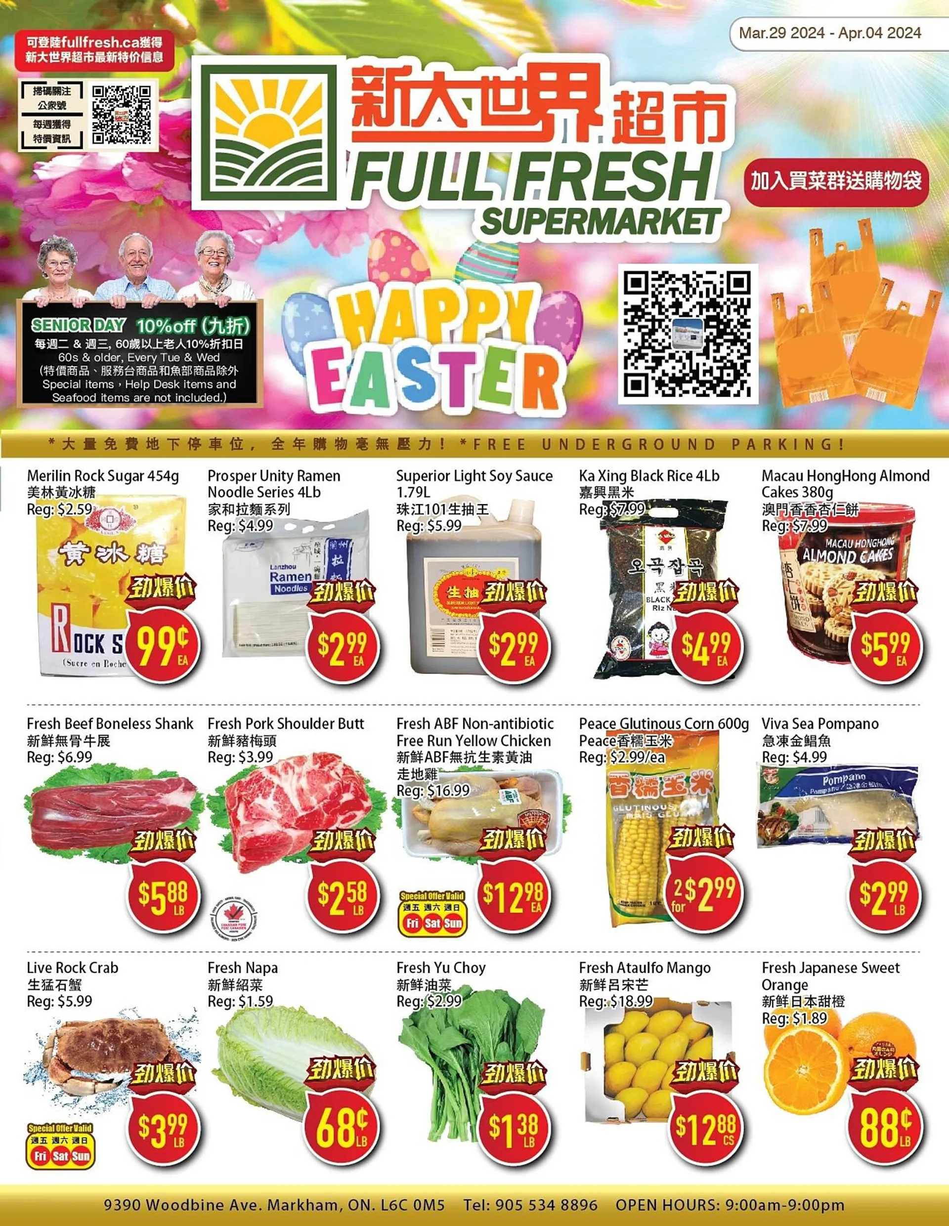 Full Fresh Supermarket flyer from March 29 to April 4 2024 - flyer page 1