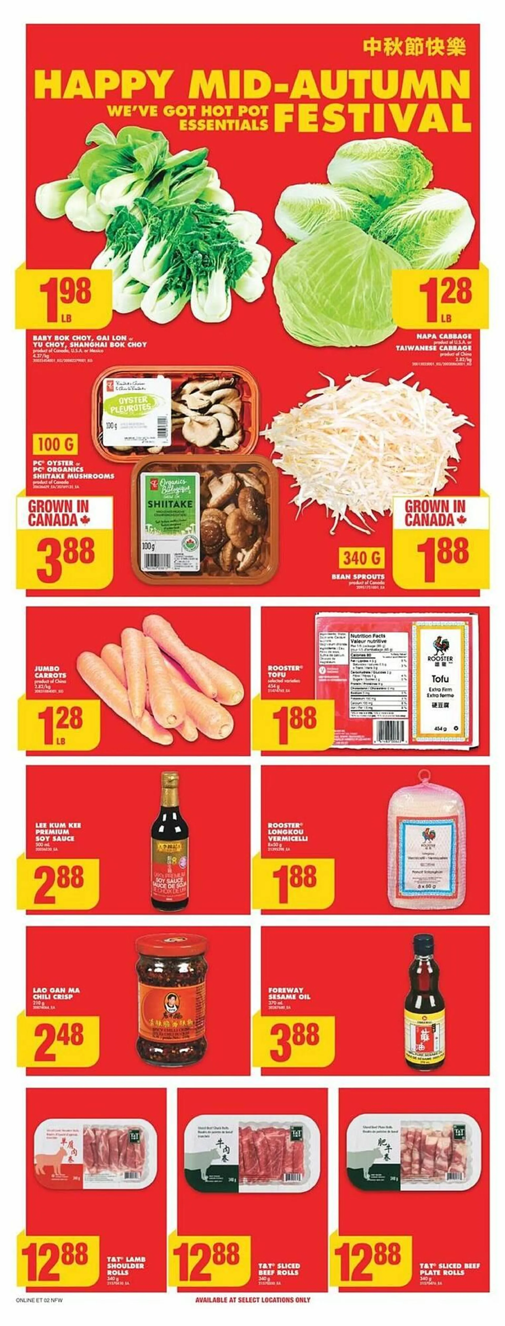 No Frills flyer from August 29 to September 5 2024 - flyer page 19