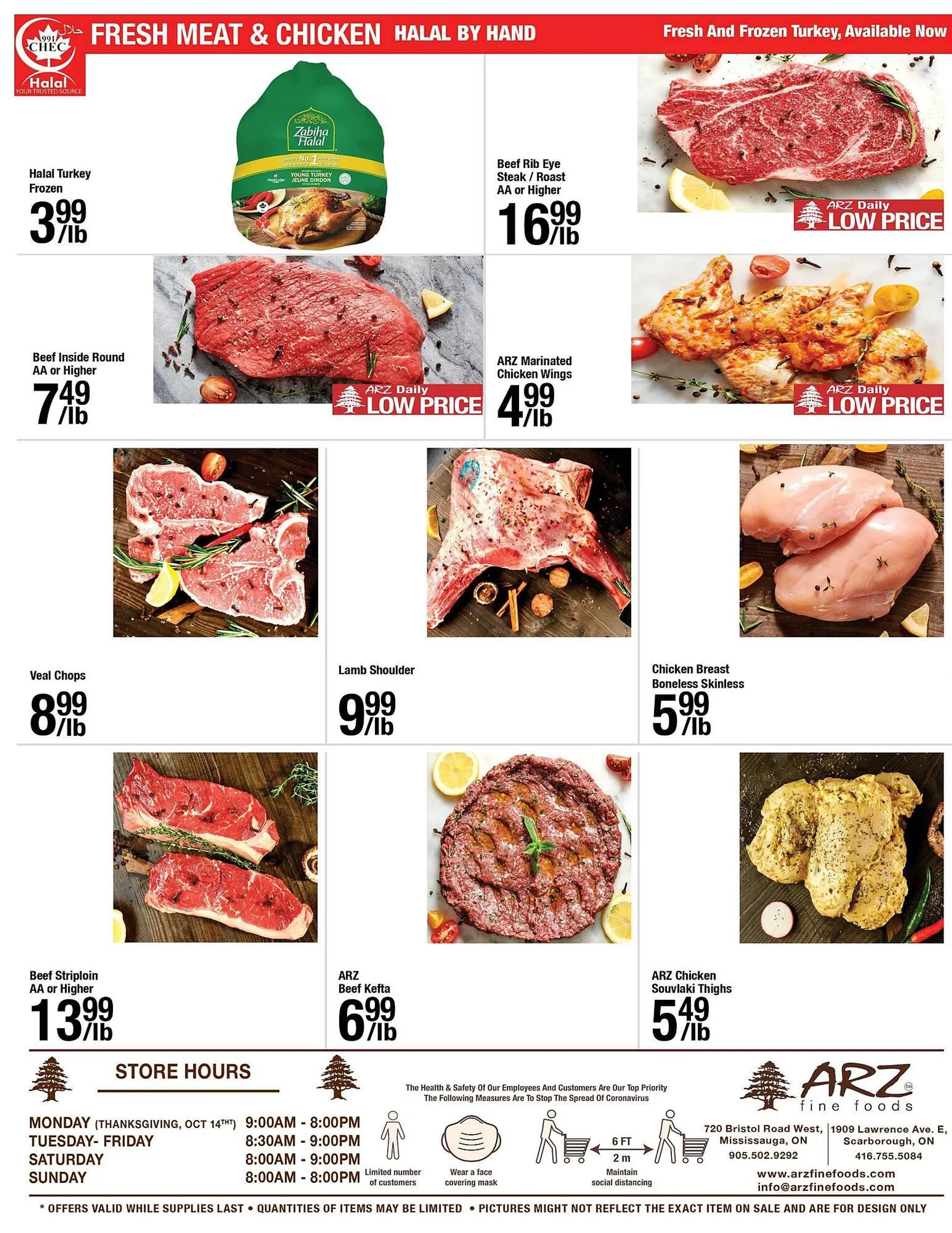 Arz Fine Foods flyer from October 11 to October 17 2024 - flyer page 8