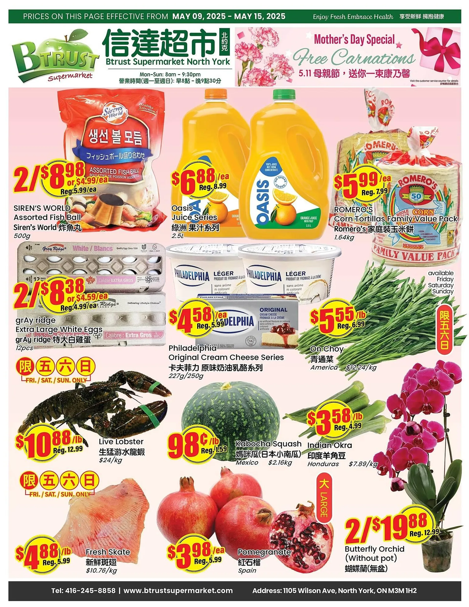 Btrust Supermarket flyer - 1