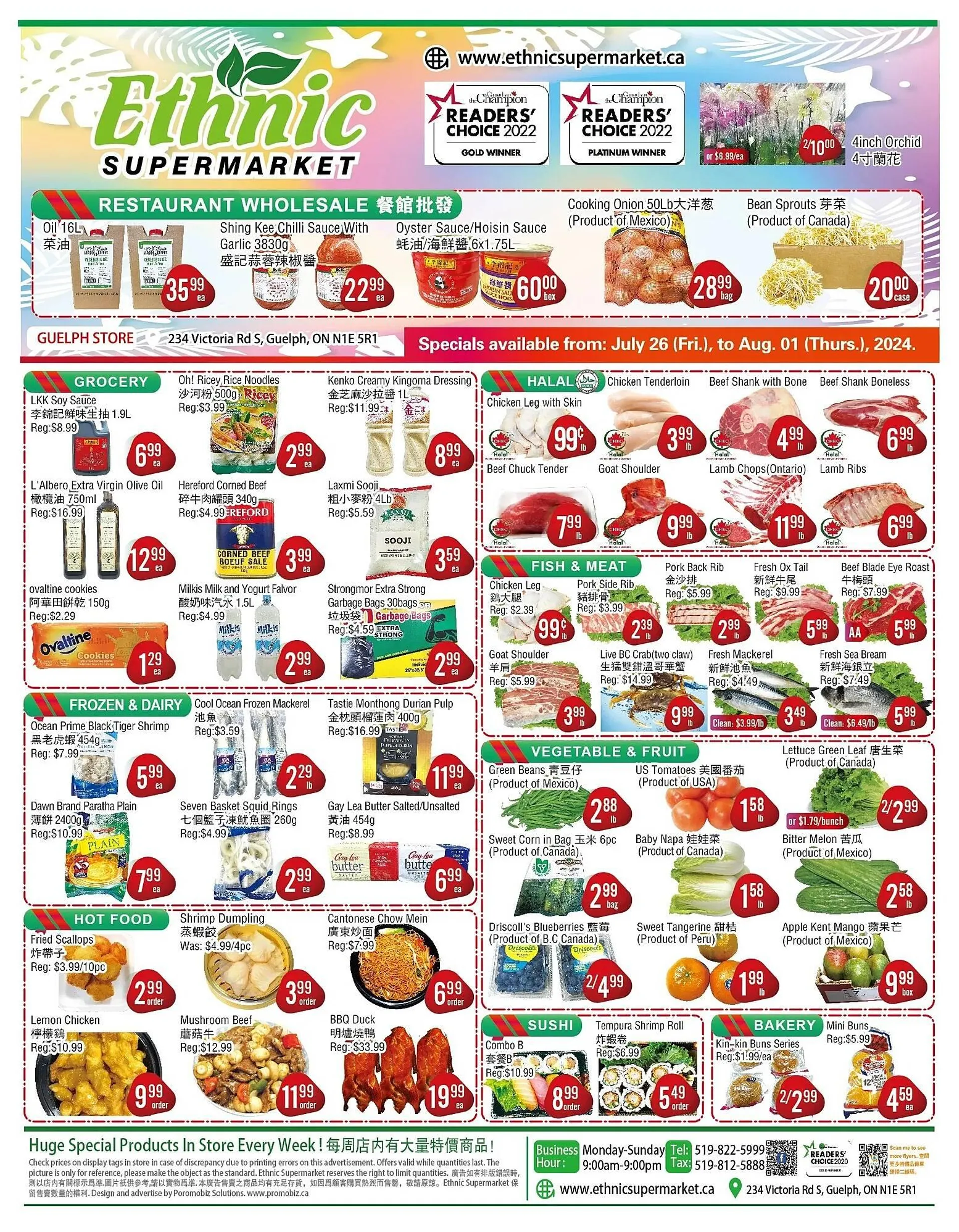 Ethnic Supermarket flyer - 1