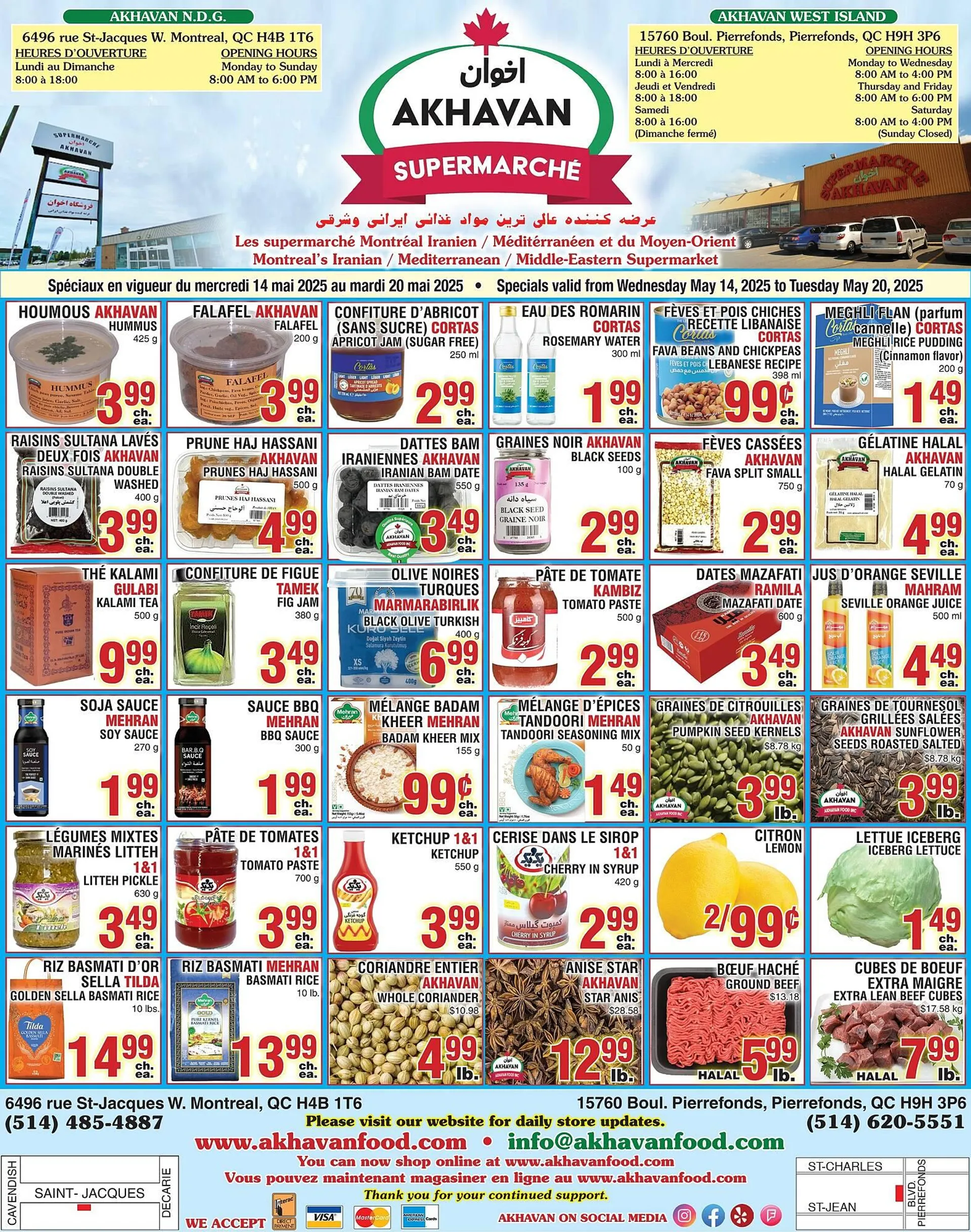 Akhavan flyer - 1